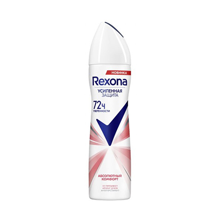 Дезодорант Rexona Абсолютный комфорт, спрей 150мл