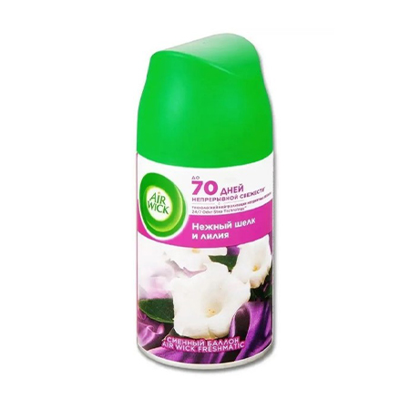 Автоматический освежитель Air Wick Fresh Matic "Нежность шелка и лилия" 250мл
