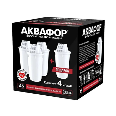 Модуль сменный для кувшина Аквафор "А5" (4 шт.) 518586