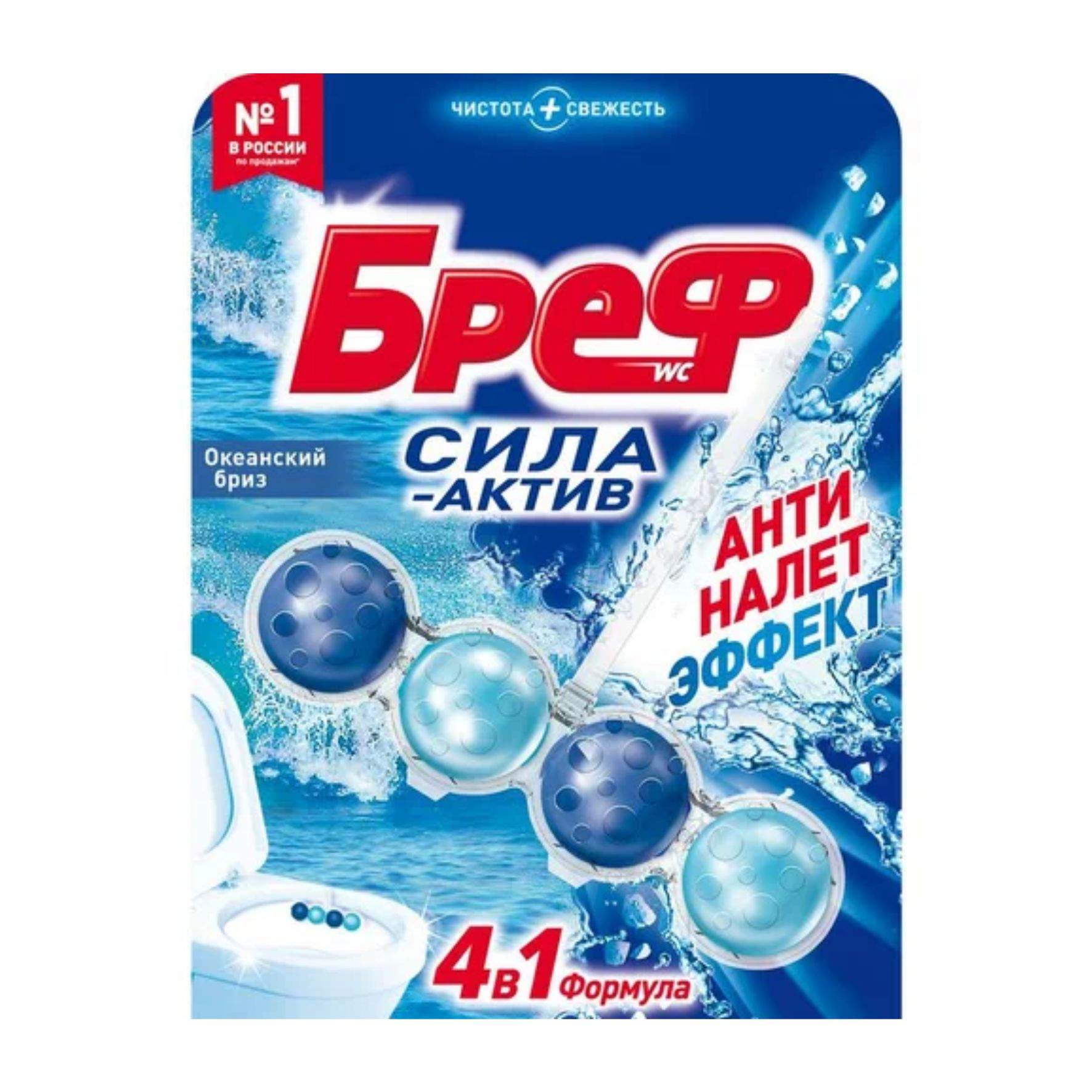 Блок для унитаза Bref Океан 1 шт.
