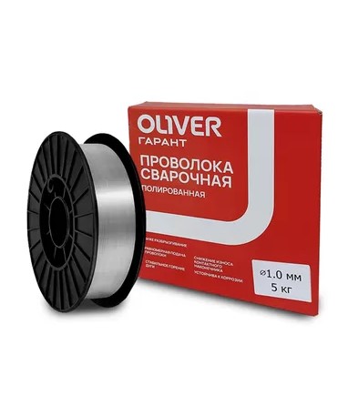 Проволока сварочная Oliver 1,0 Св08Г2СО 5кг