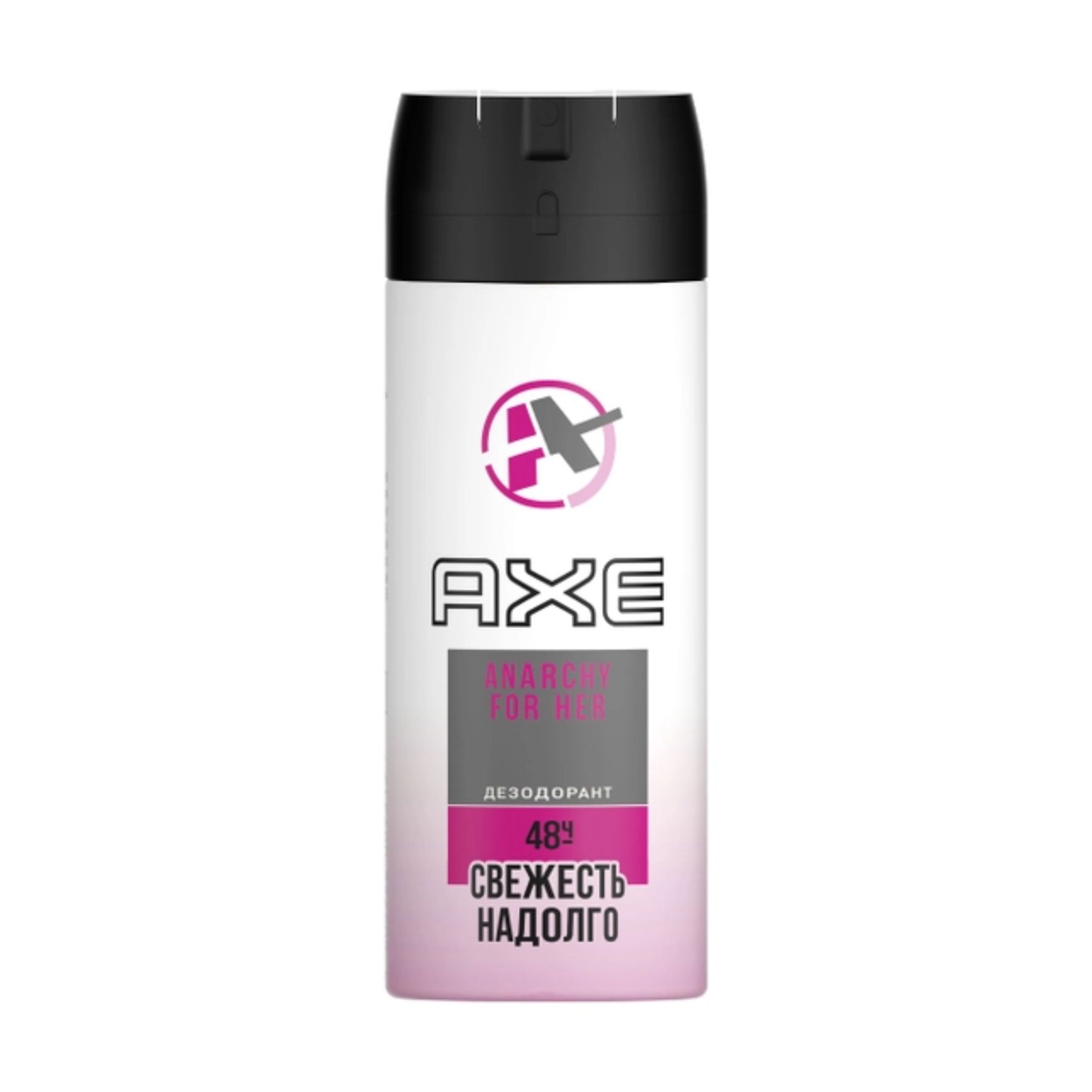 Дезодорант Axe Анархия для женщин 150мл