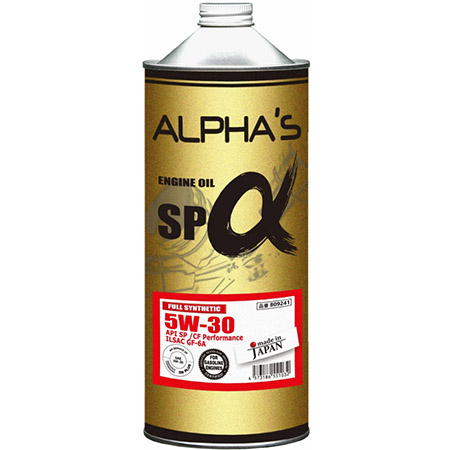 Масло моторное 5W-30, 1 л (синтетика) Alphas SP/CF GF-6A (бенз/диз)
