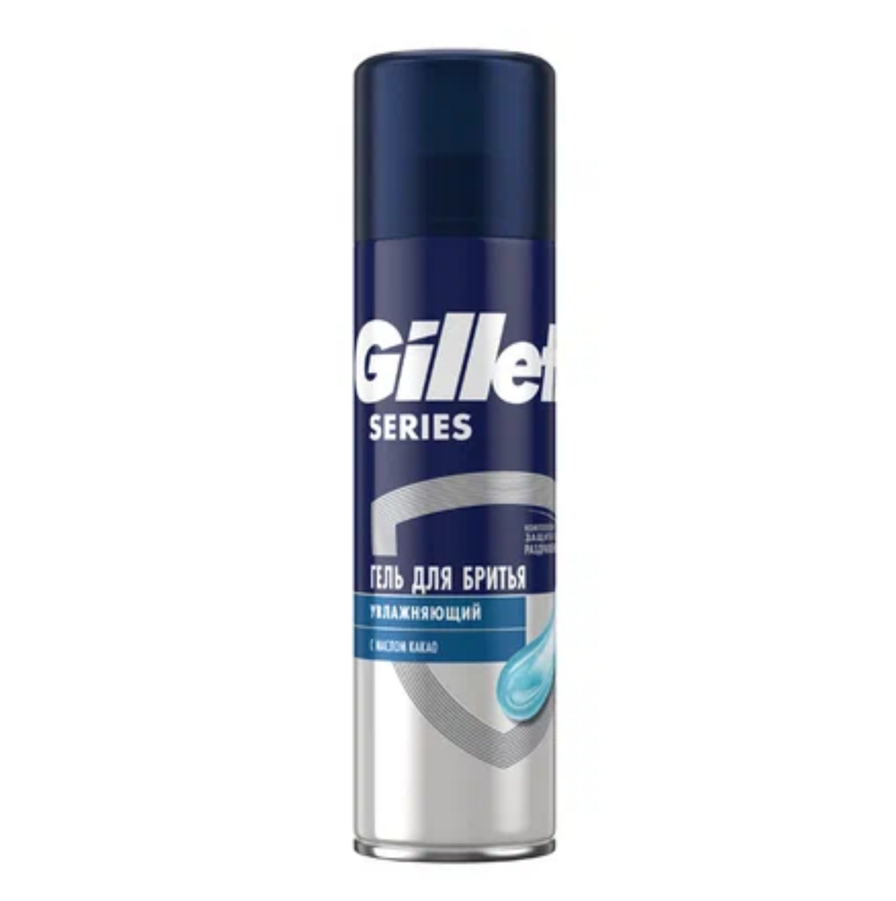 Гель для бритья Gillette Moisturizing Увлажняющий с маслом какао 200мл