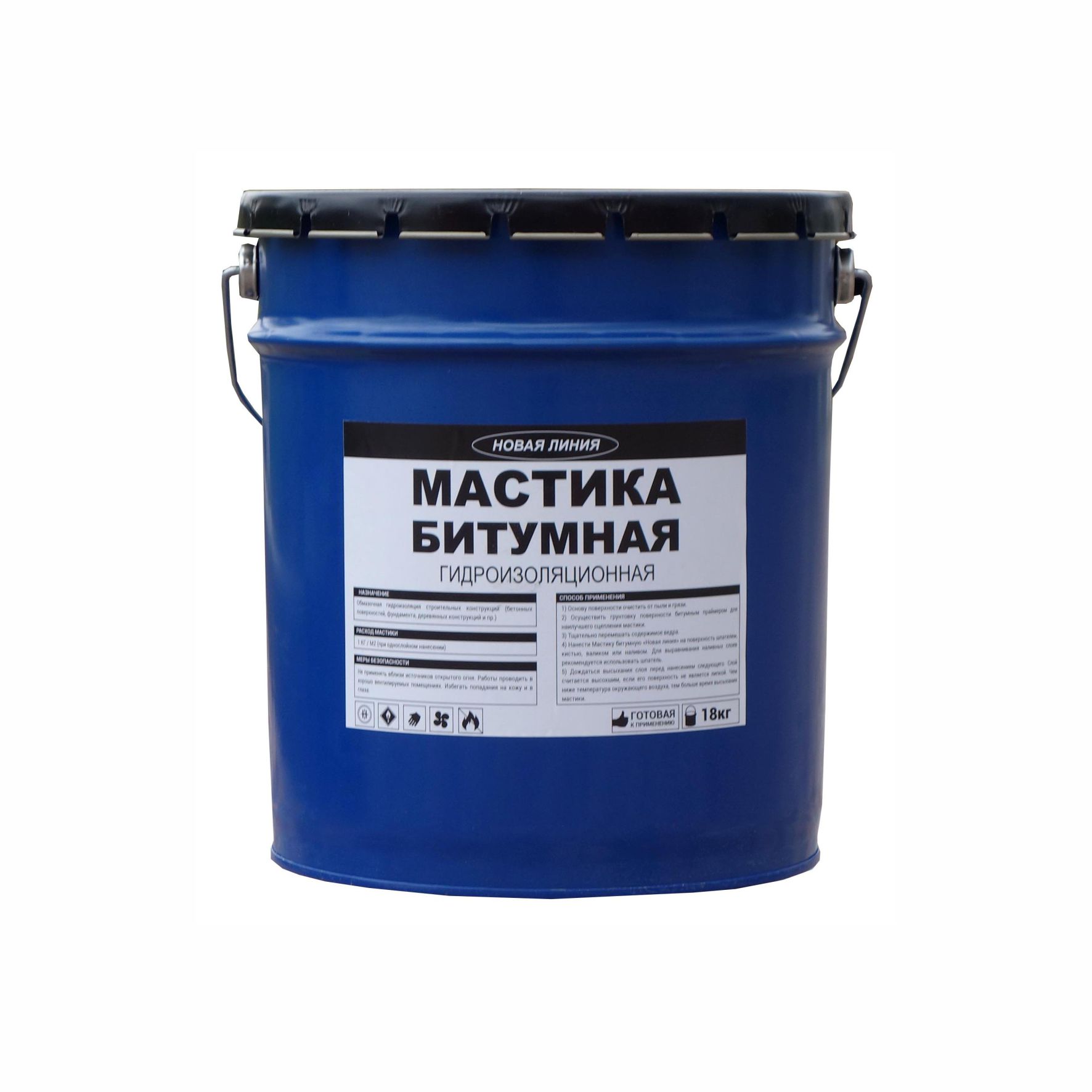 Мастика Битумная "НОВАЯ ЛИНИЯ", 18кг.ЮСК