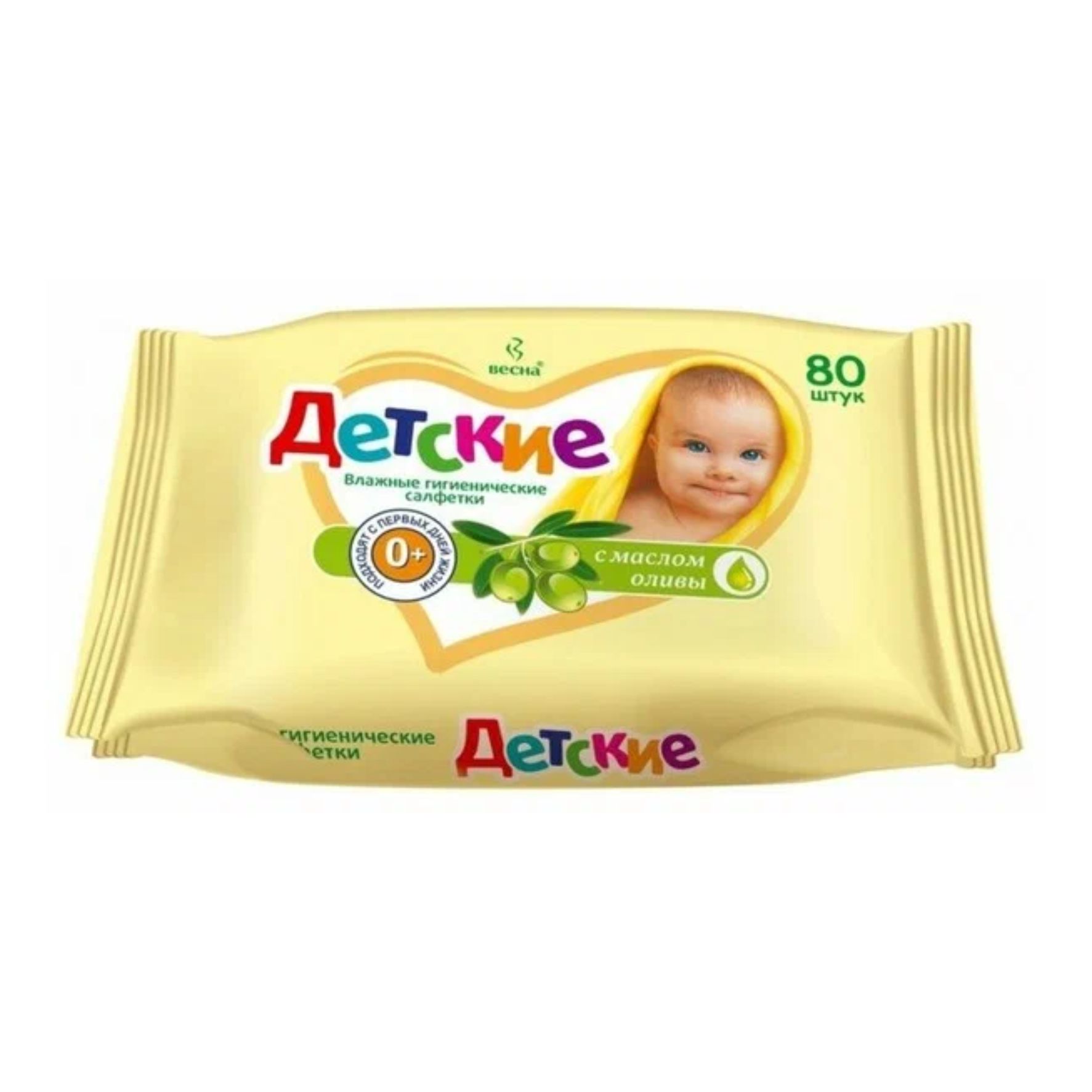 Салфетки влажные детские Весна с маслом оливы 80шт. 2369