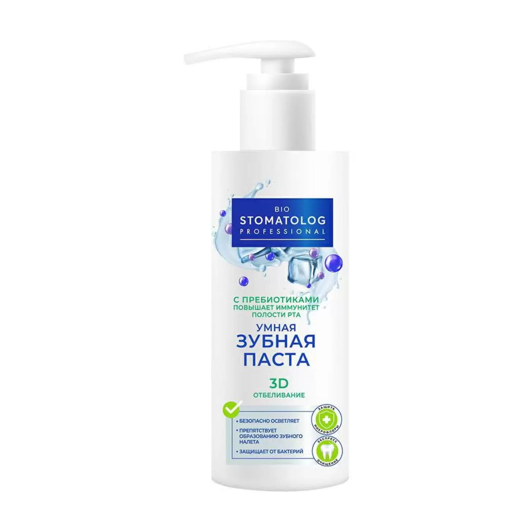 Зубная паста Bio Stomatolog 3D отбеливание 150г 7498