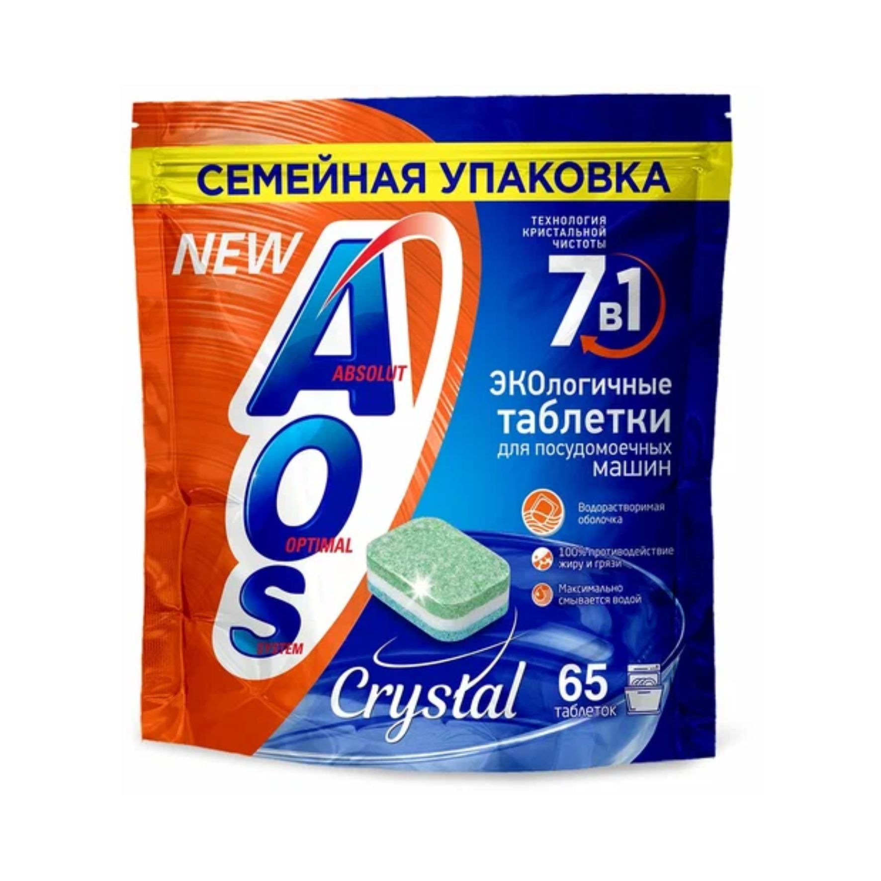 Средство для стирки белых и светлых тканей Prosept Crystal 3л 288-3