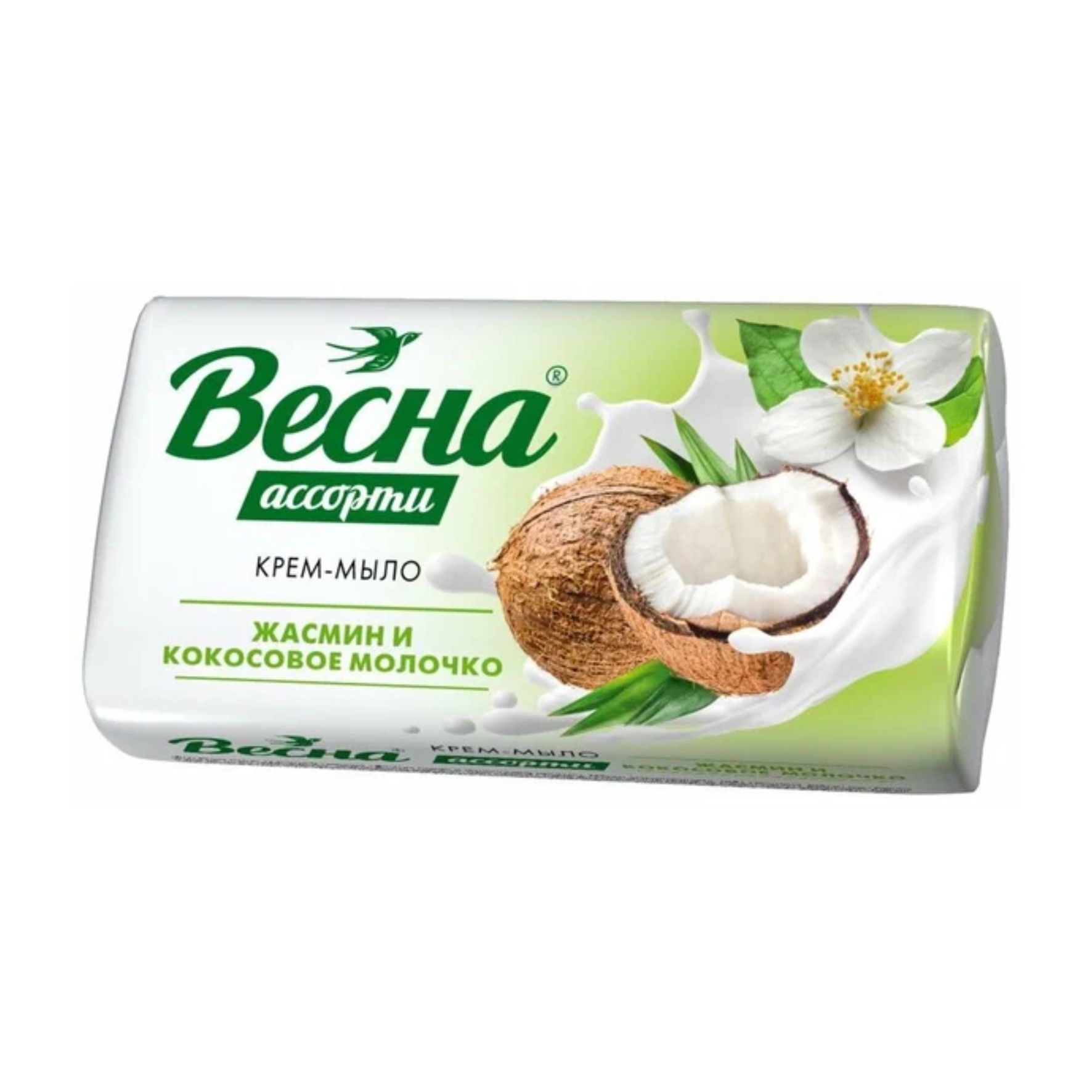 Мыло туалетное "Жасмин и кокосовое молочко" Весна 90г 6205