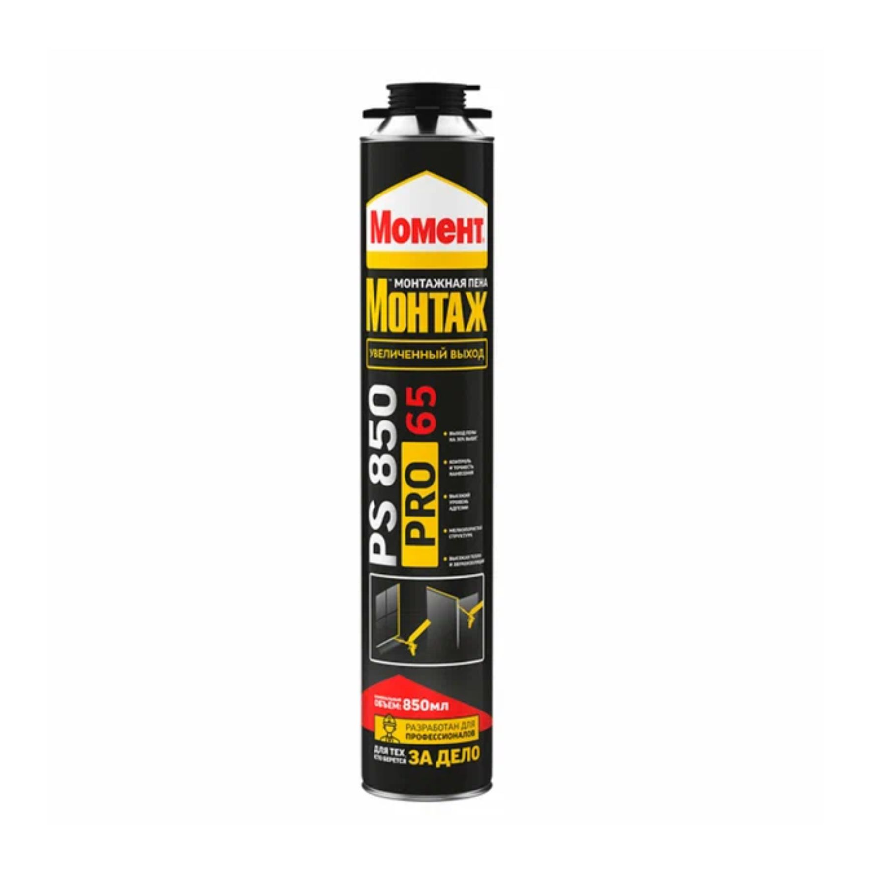 Монтажная пена Момент Монтаж PRO 65 PS850 профессиональная 850мл. 3003351/12