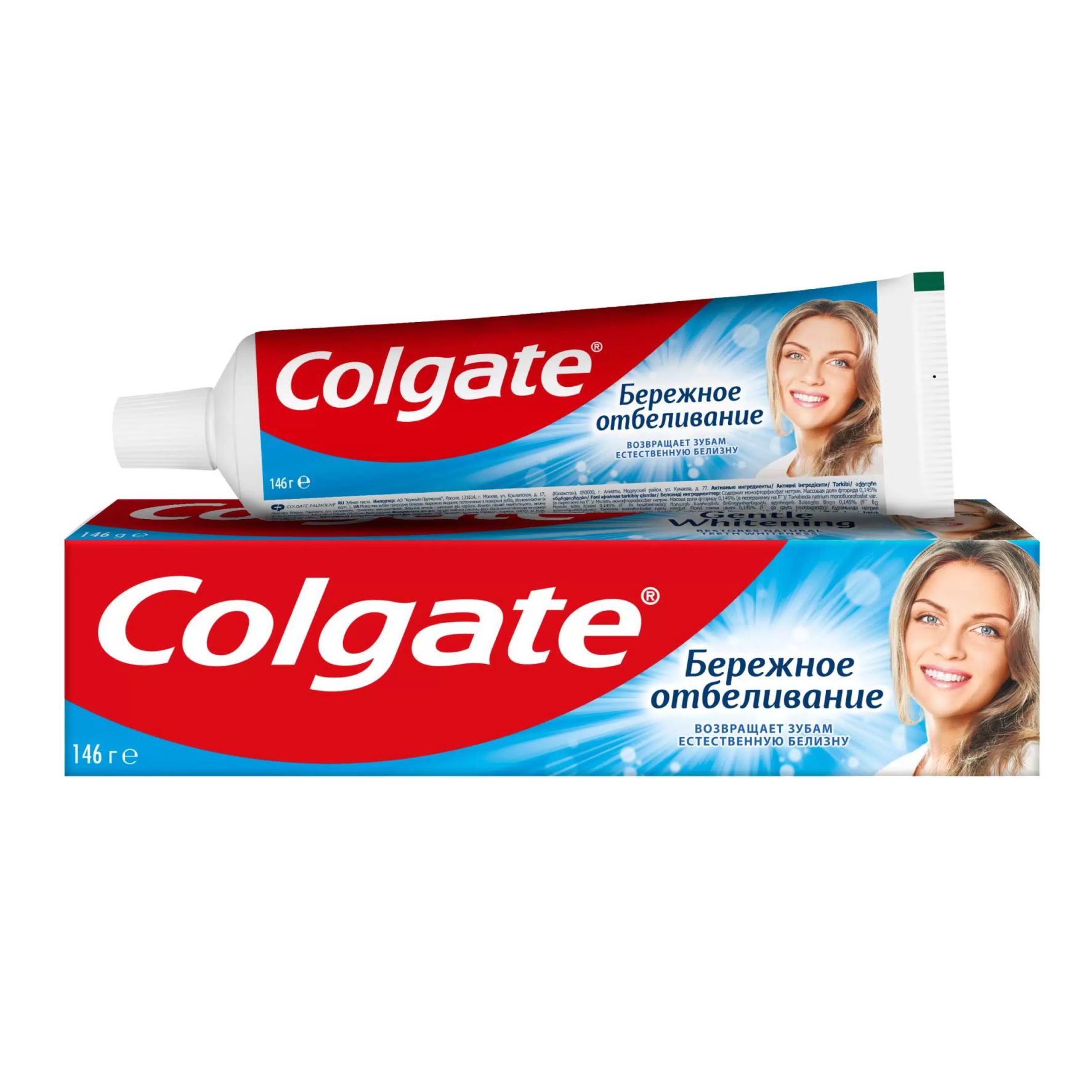 Зубная паста Colgate Бережное отбеливание 100г