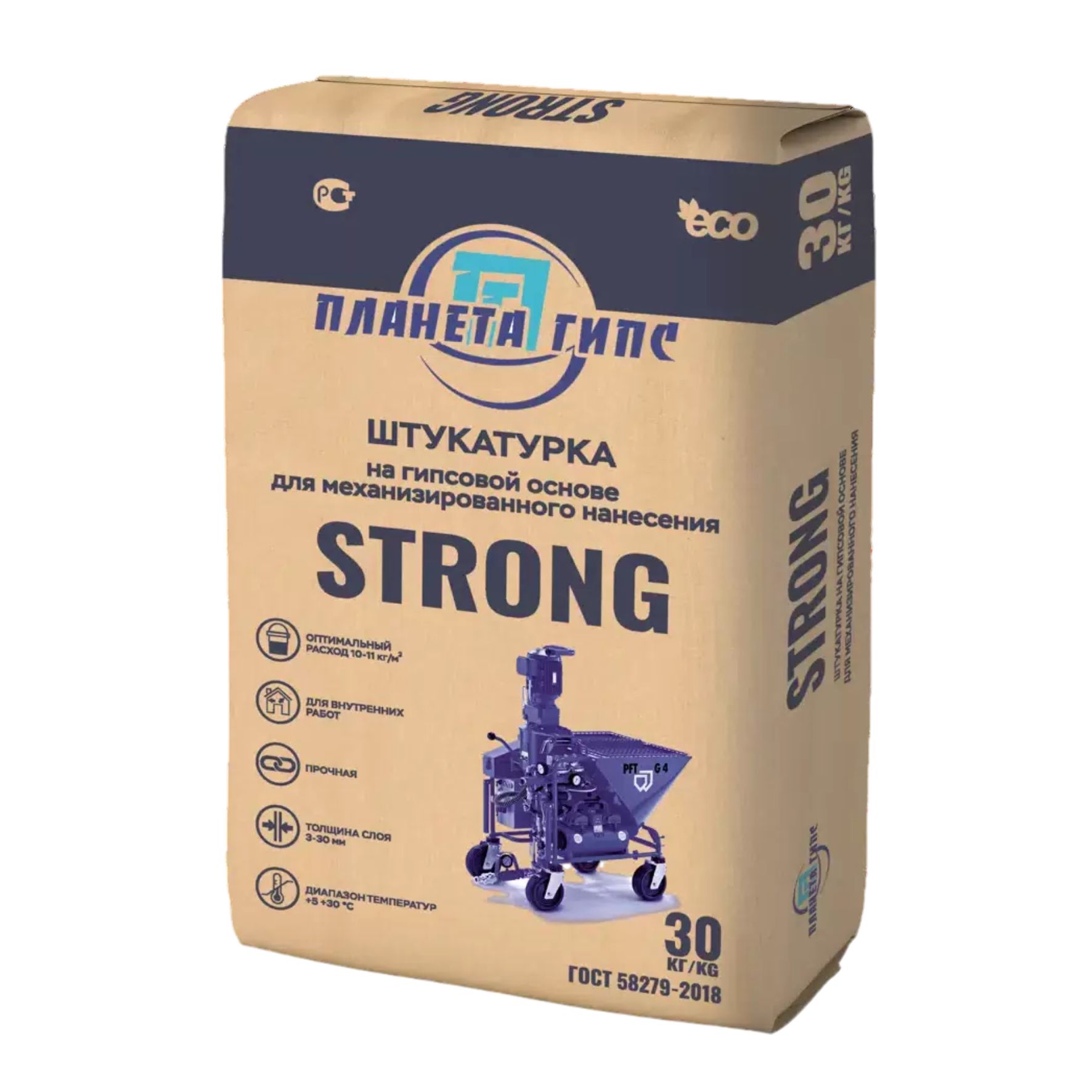 Штукатурка гипсовая Планета гипс Strong 30 кг 1/50