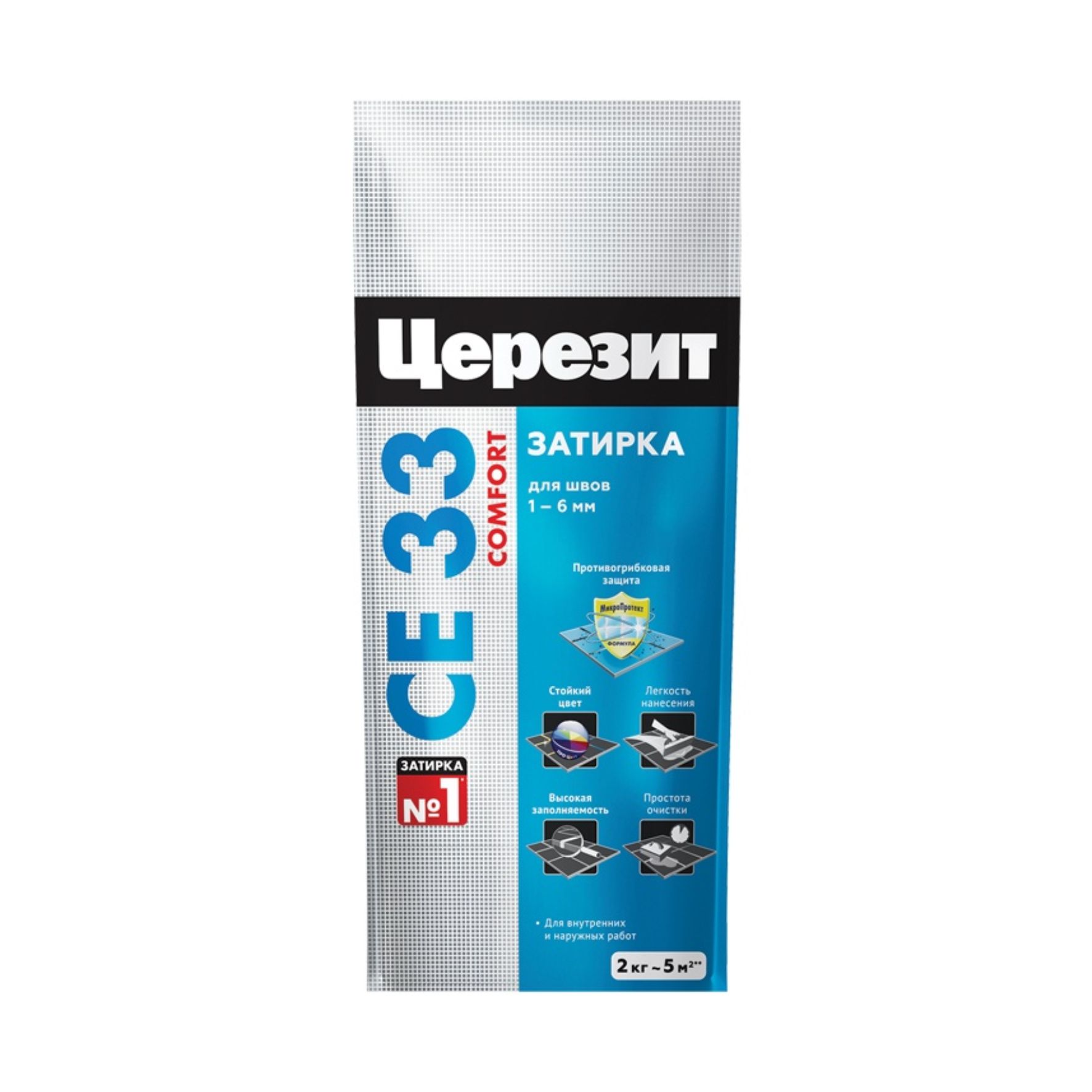 Затирка Ceresit СЕ-33 (розовый 34) для узких швов 2-5мм с противогрибковым эффектом 2кг.