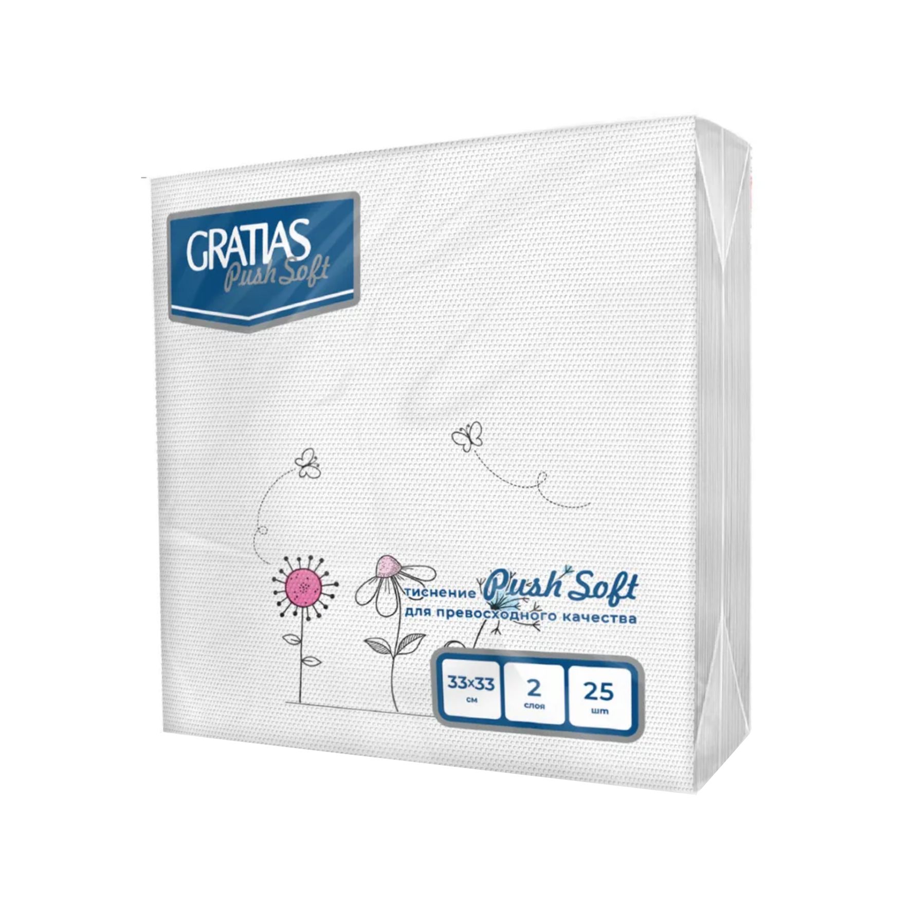 Салфетки бумажные Gratias Push Soft Лужайка (25шт.)