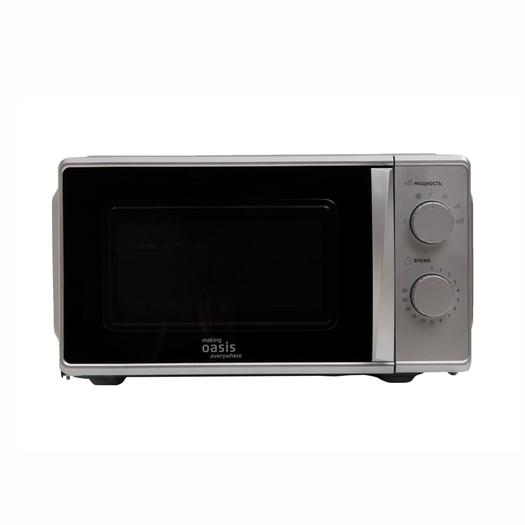 Печь микроволновая 20л серебристый Oasis MW-70MS СНЯТО С ПРОИЗВОДСТВА