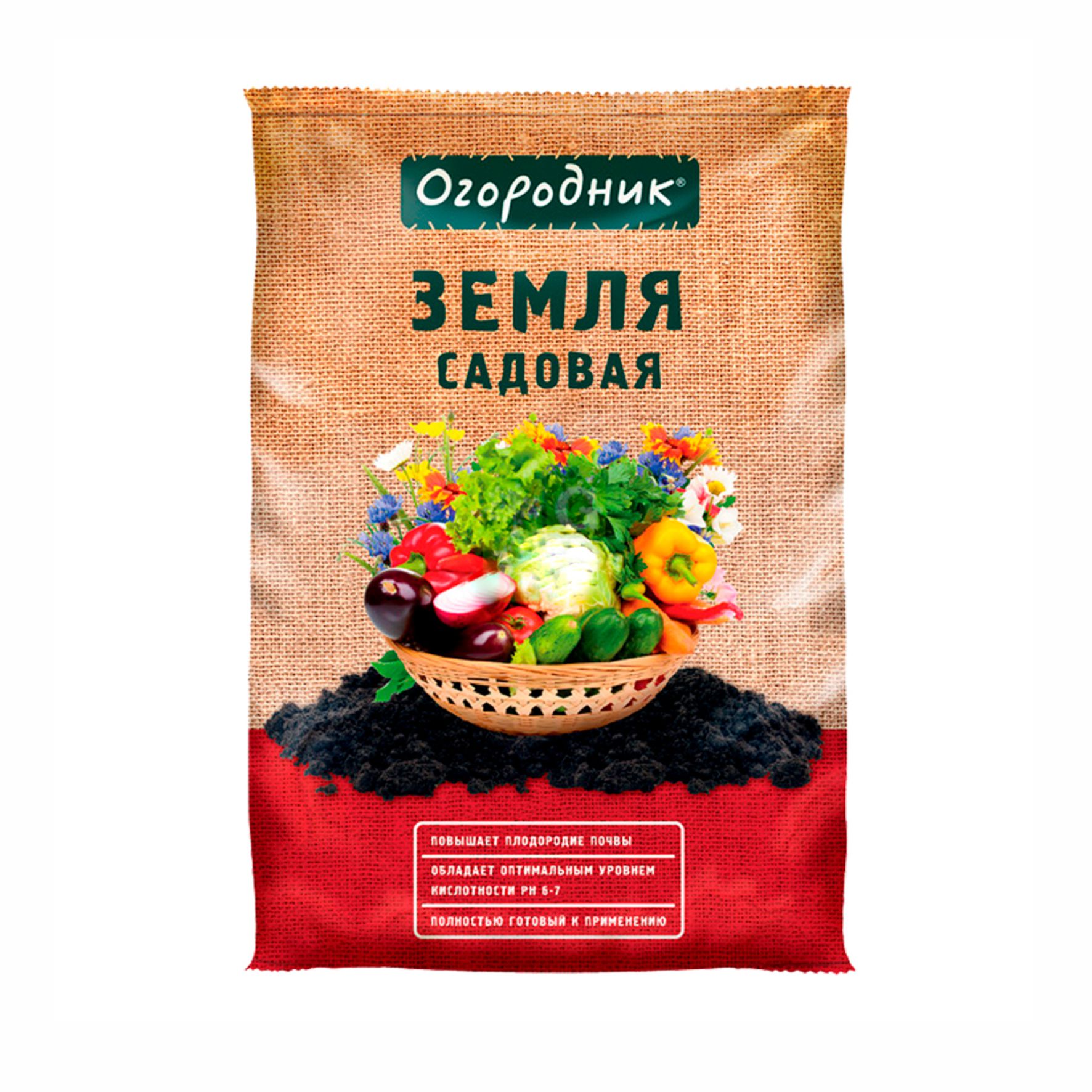 Земля садовая Огородник® 60л