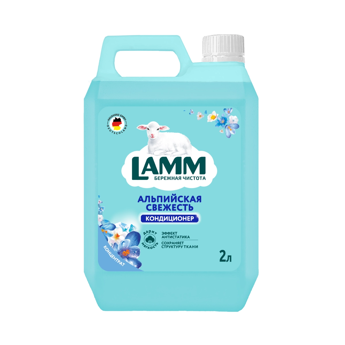 Кондиционер для белья Lamm "Альпийская свежесть" 2л