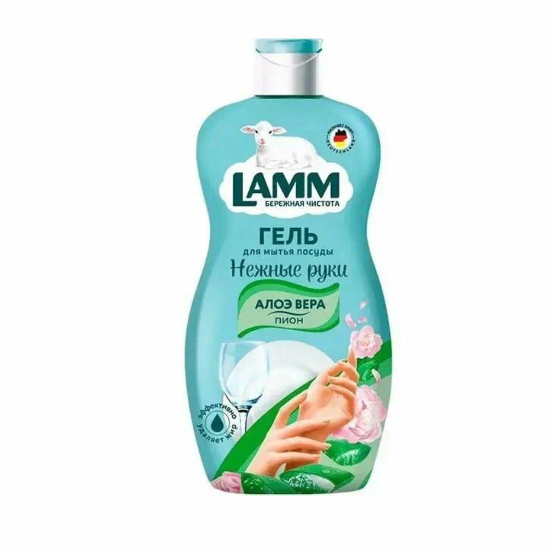 Бальзам для мытья посуды Lamm "Пион и алоэ вера" 450мл