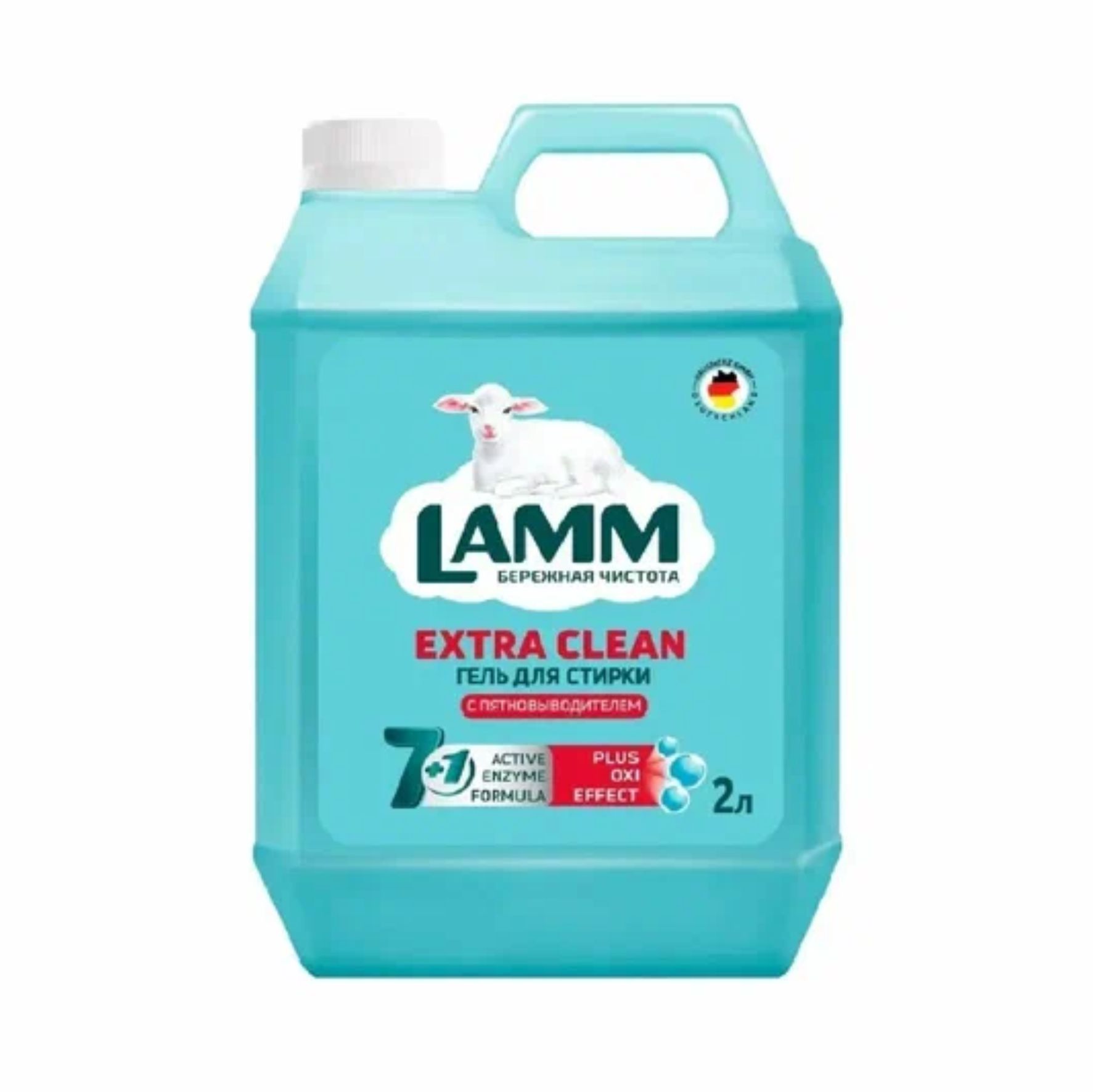 Гель для стирки Lamm с пятновыводителем 2л