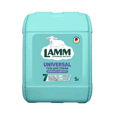 Гель для стирки Lamm Universal 5л