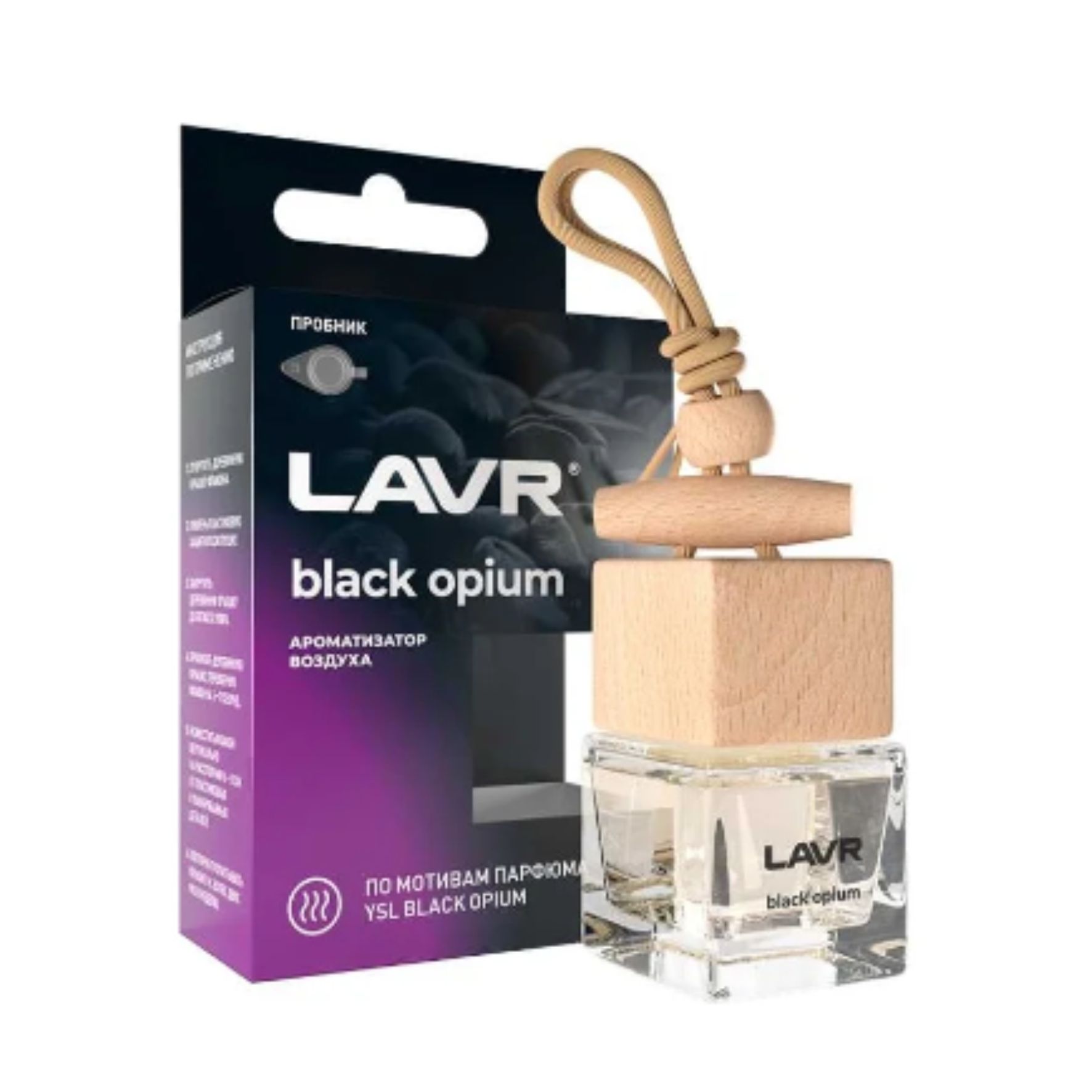 Ароматизатор LAVR Black Oppio
