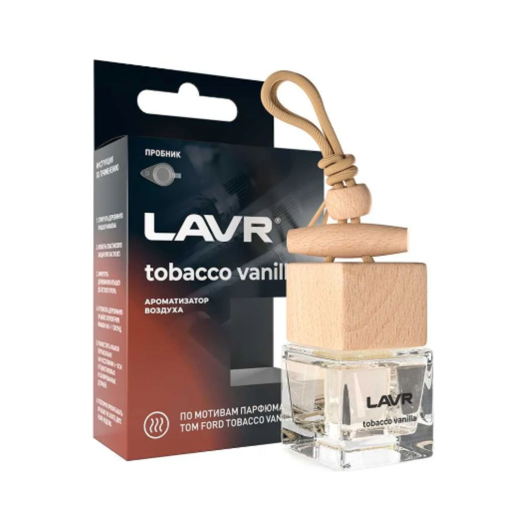 Ароматизатор LAVR Tobacco Vanilla Ln1782