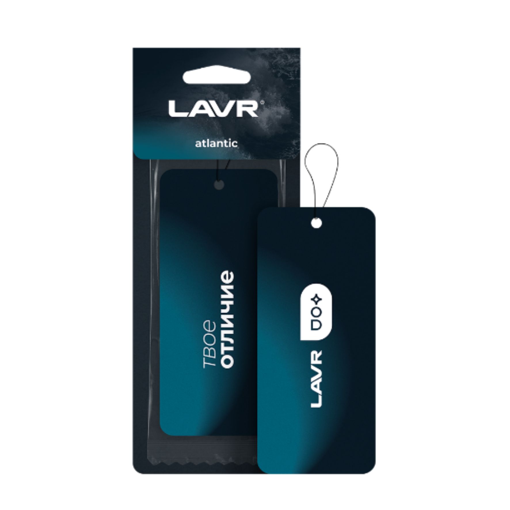 Ароматизатор картонный LAVR Atlantic Ln1773