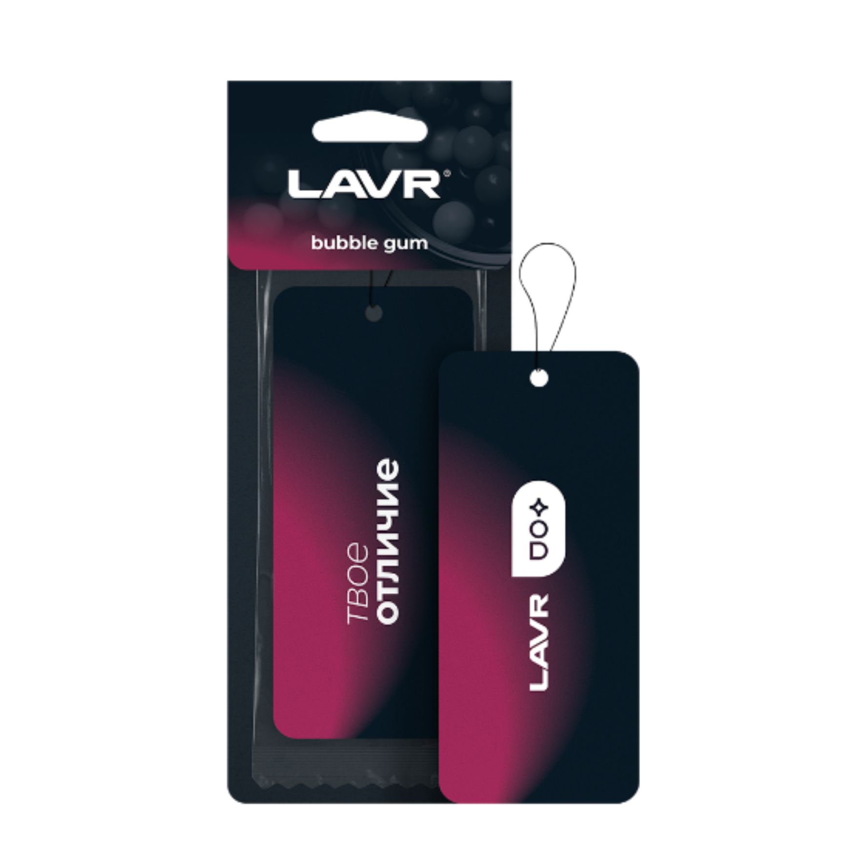 Ароматизатор картонный LAVR Bubble Gum Ln1772