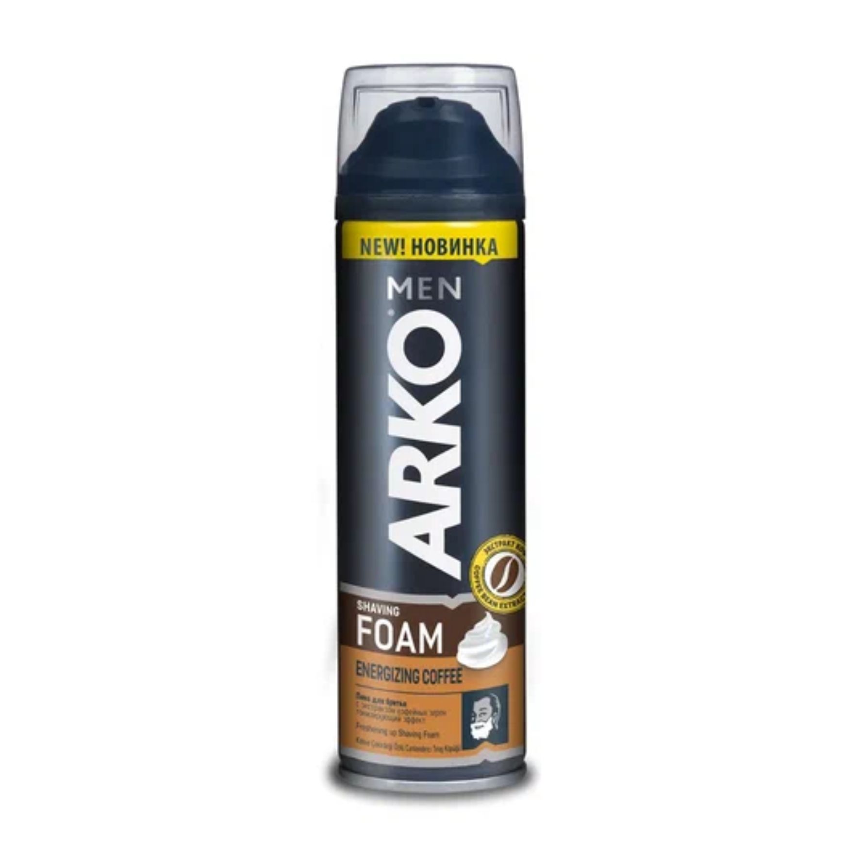 Пена для бритья Arko Energizing Coffee 200мл