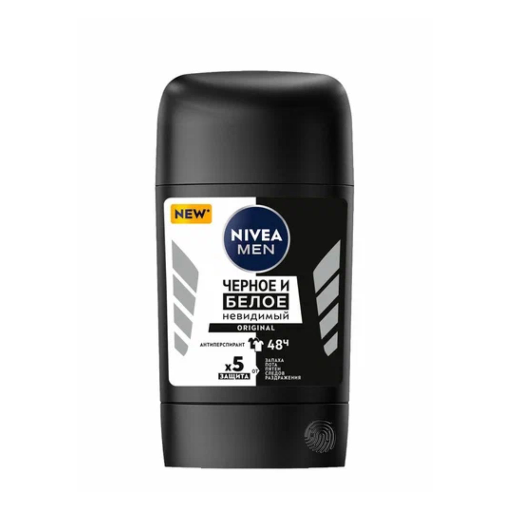 Дезодорант Nivea Men Стик Черное и Белое 50мл