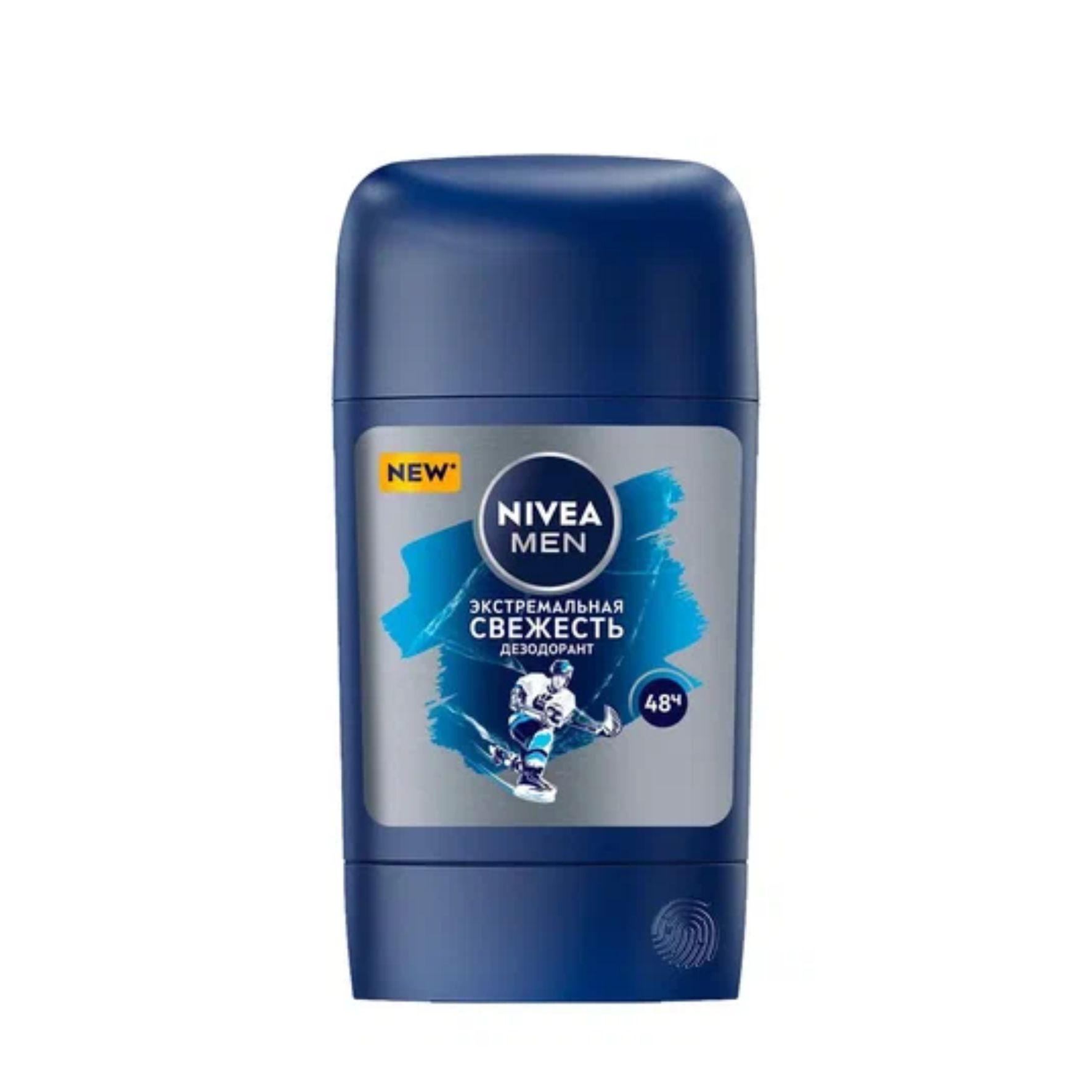 Дезодорант Nivea Men Стик Экстремальная свежесть 50мл