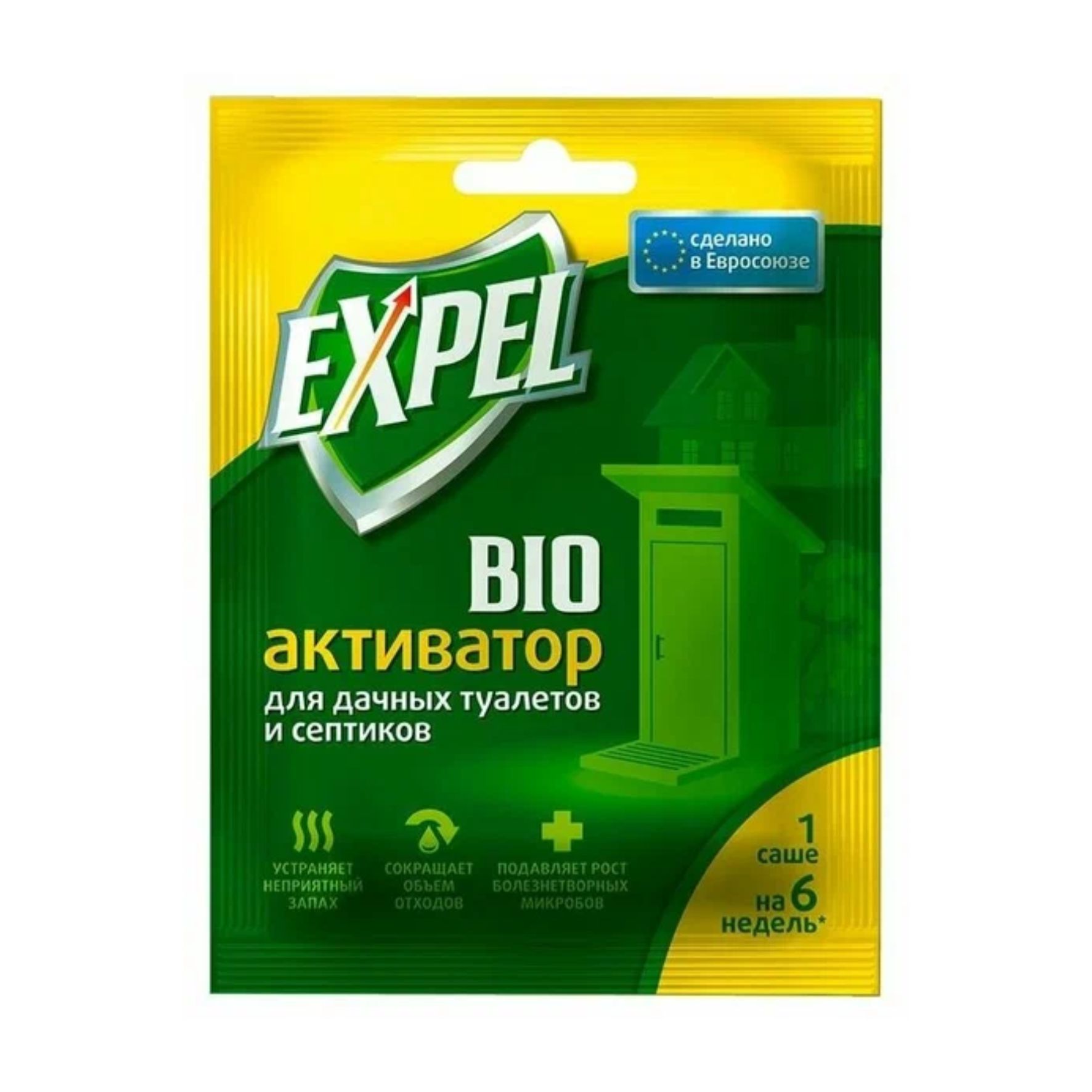 Биоактиватор Expel для дачного туалета и септиков 40г