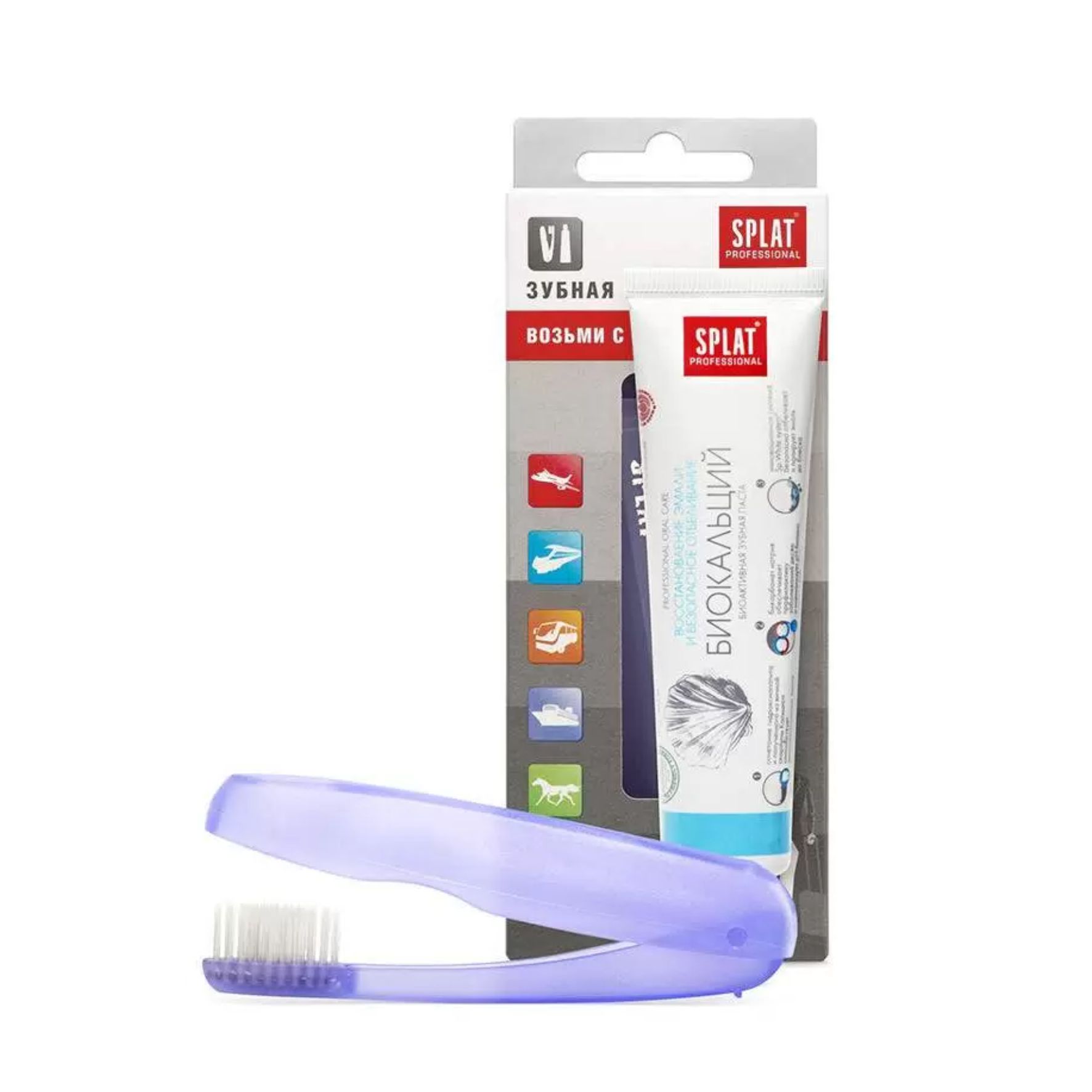 Дорожный набор Splat: зубная паста Биокальций 40мл + зубная щетка