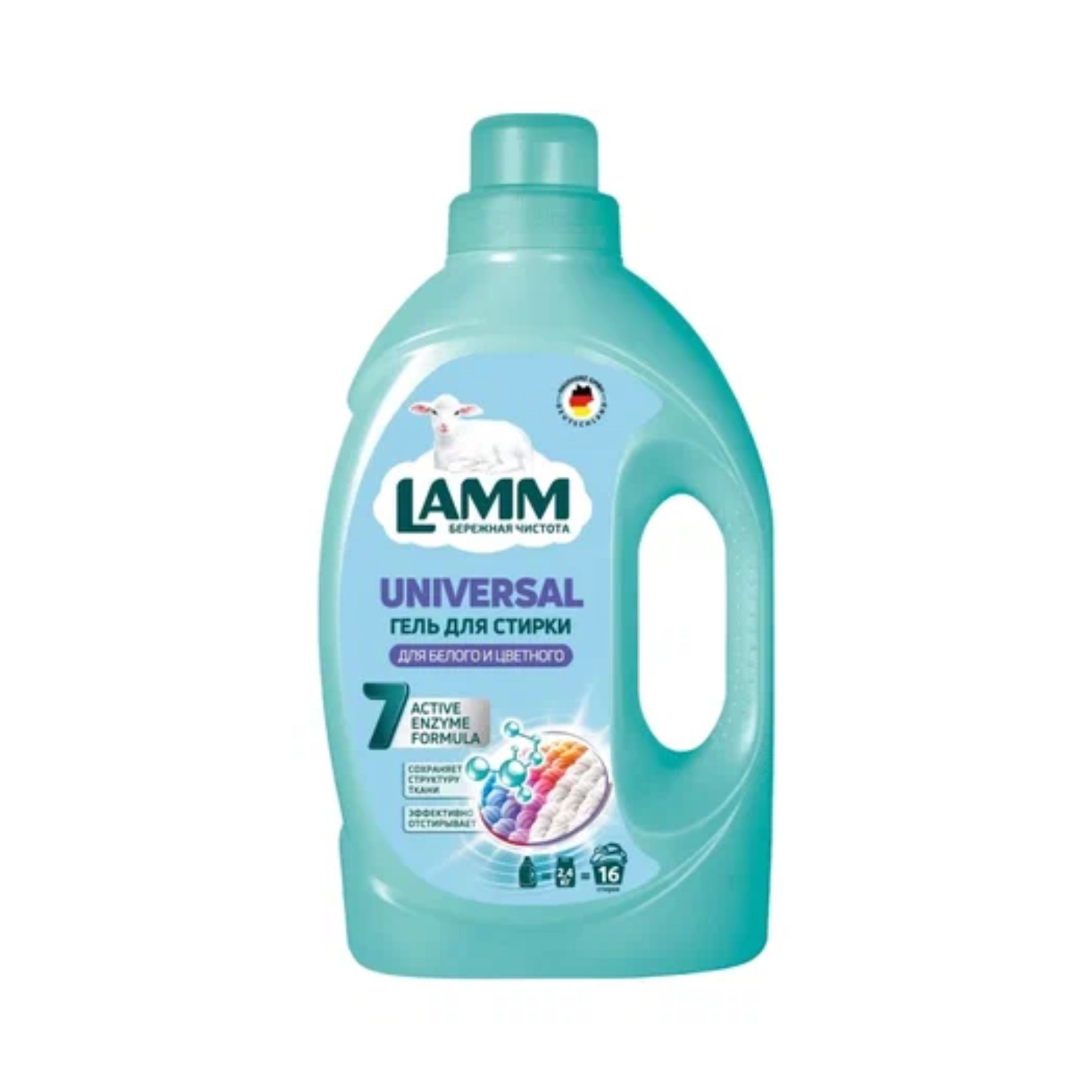Гель для стирки Lamm Universal 1л