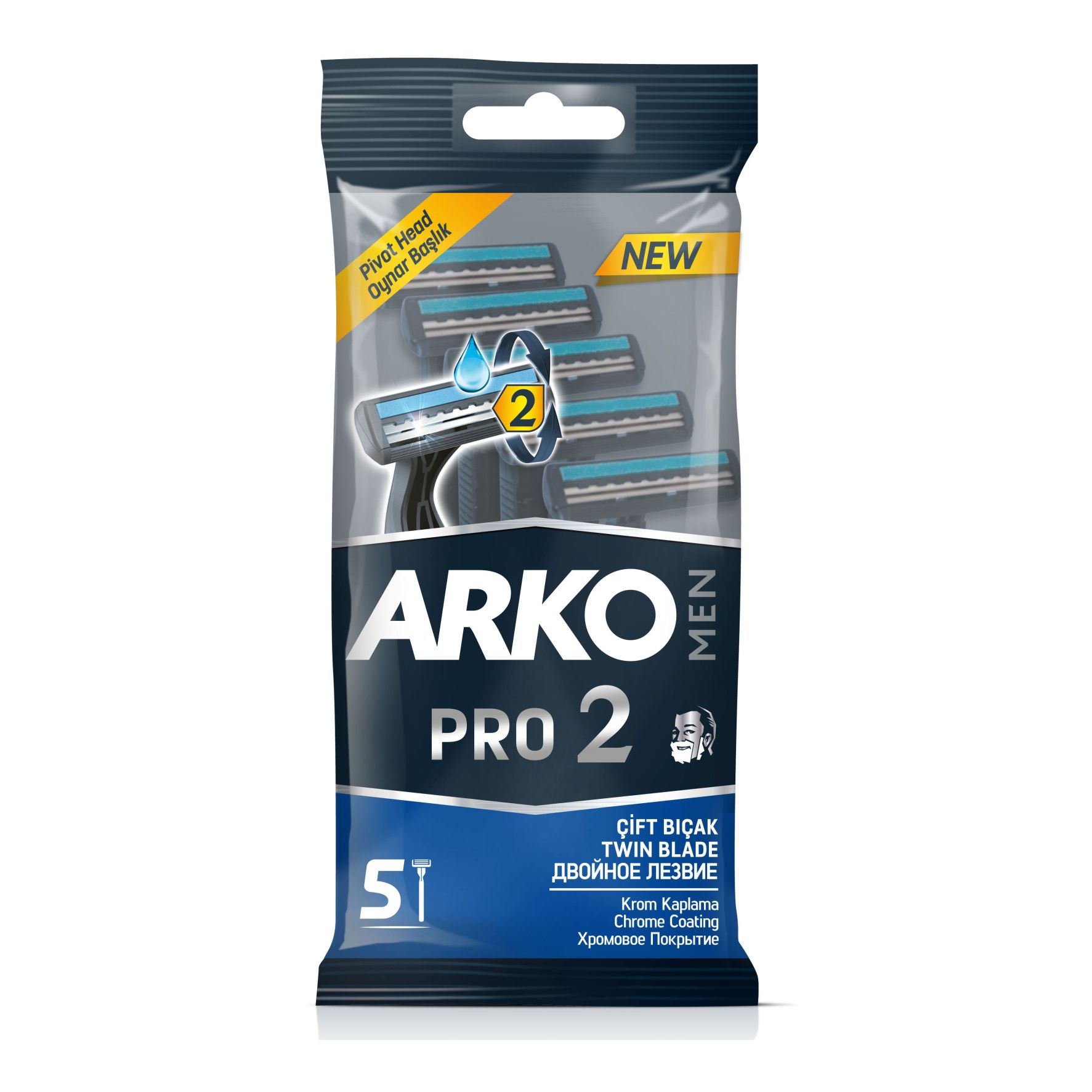 Бритва Arko Pro 2 (5 шт.) Т-2086