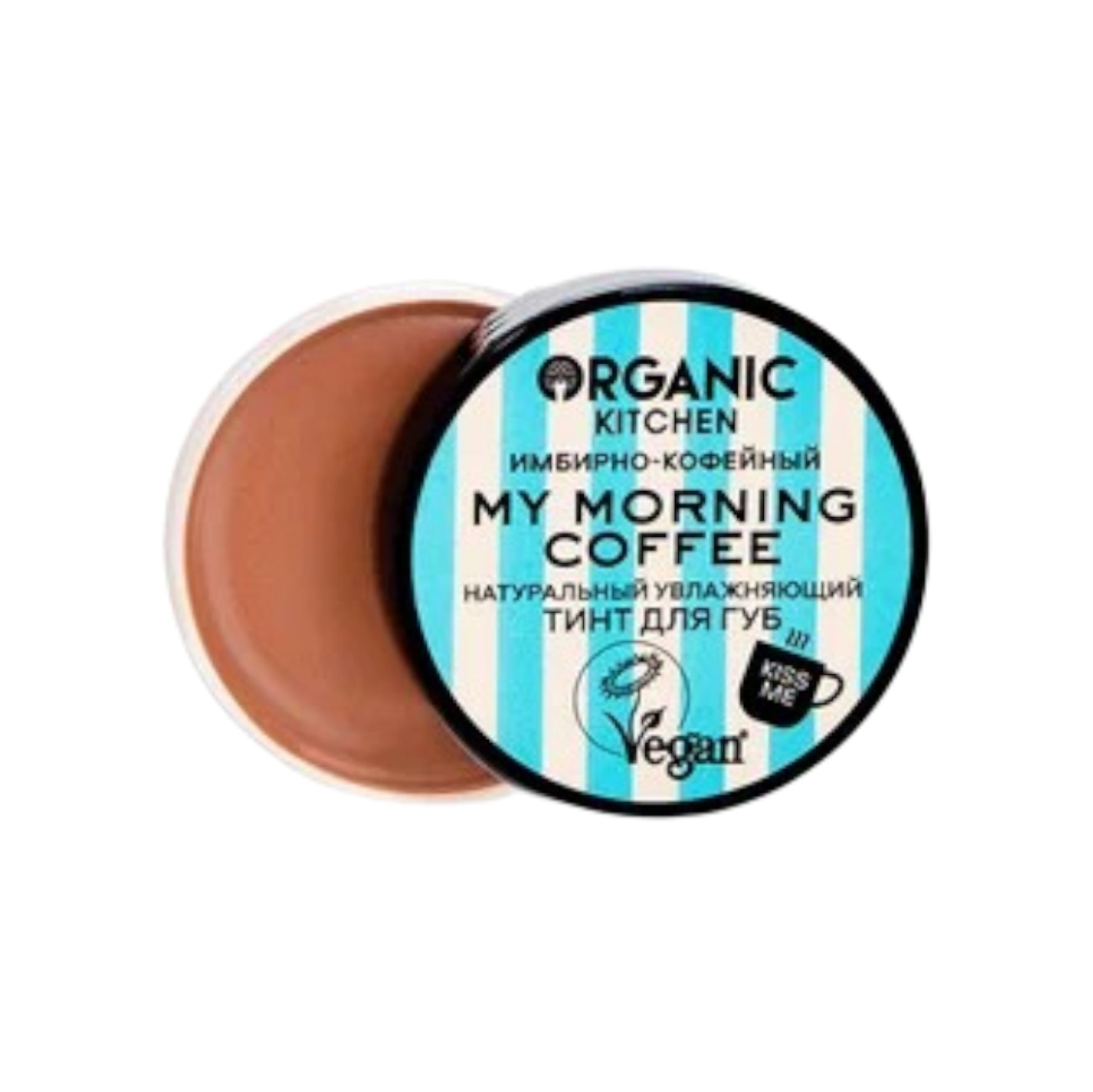 Бальзам для губ Organic Kitchen "My morning Coffee" 15мл 32423