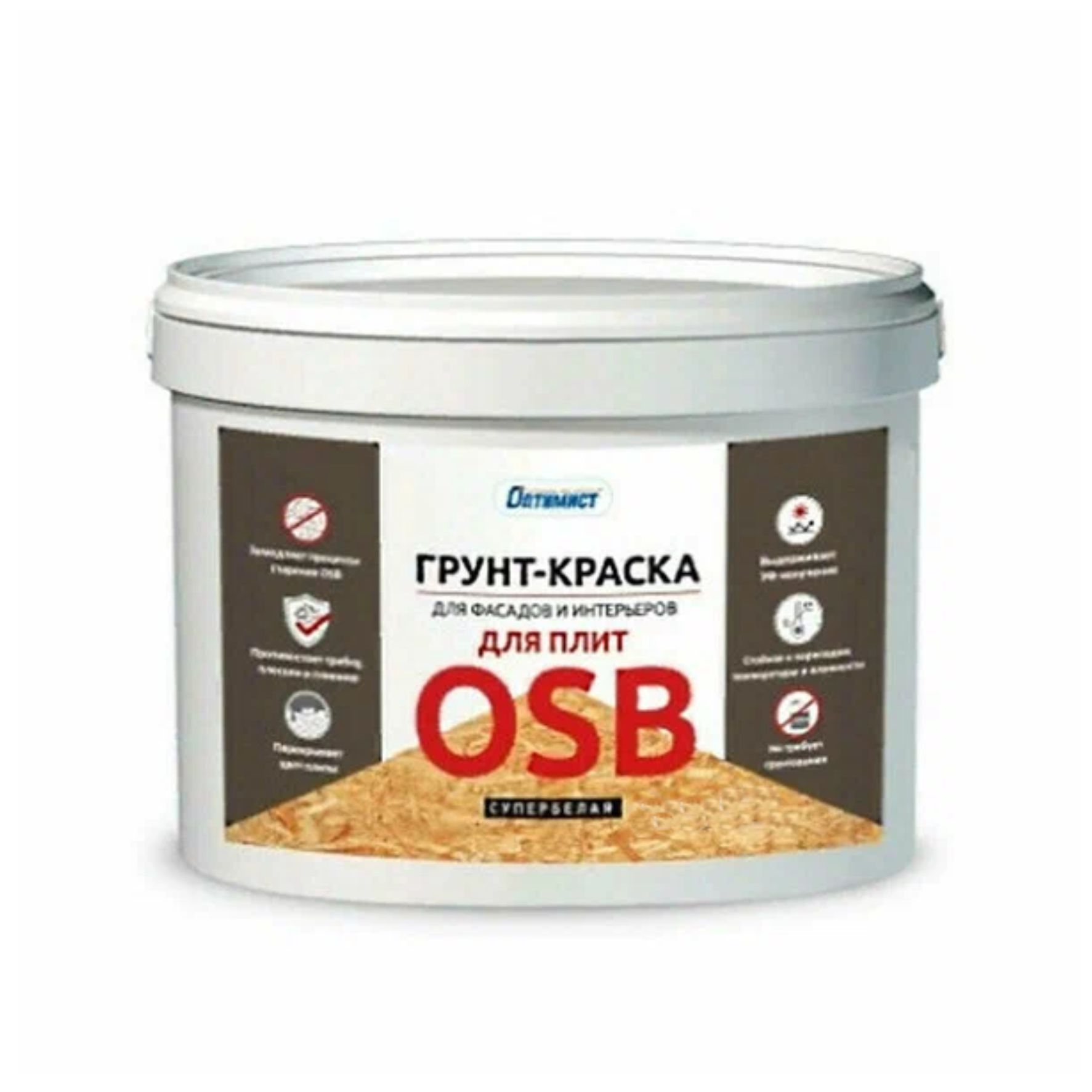Грунт-краска Оптимист для плит OSB для фасадов и интерьеров 10л. F 321/60