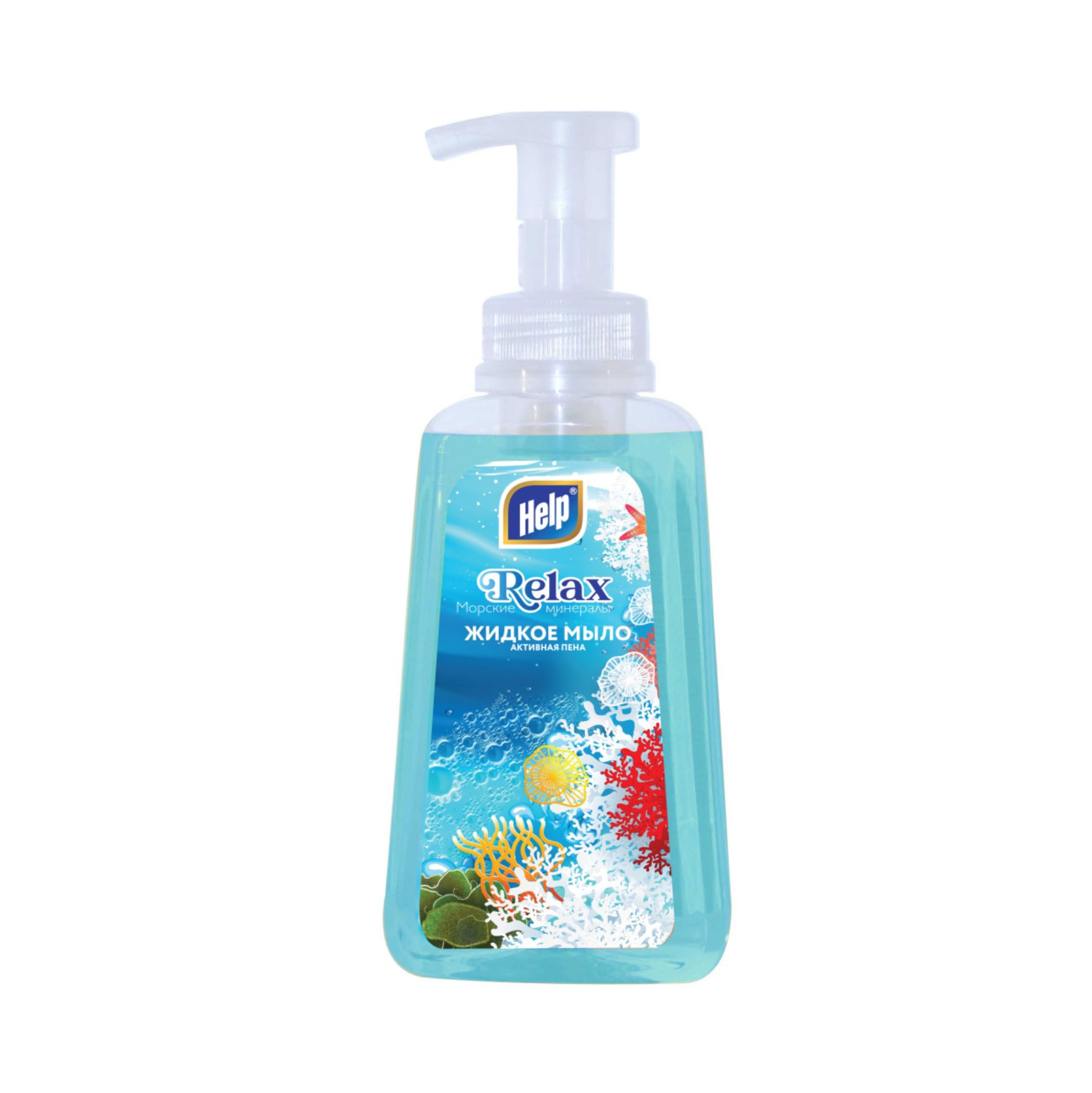 Пенное мыло "Морские минералы" Help 500мл 5-0399