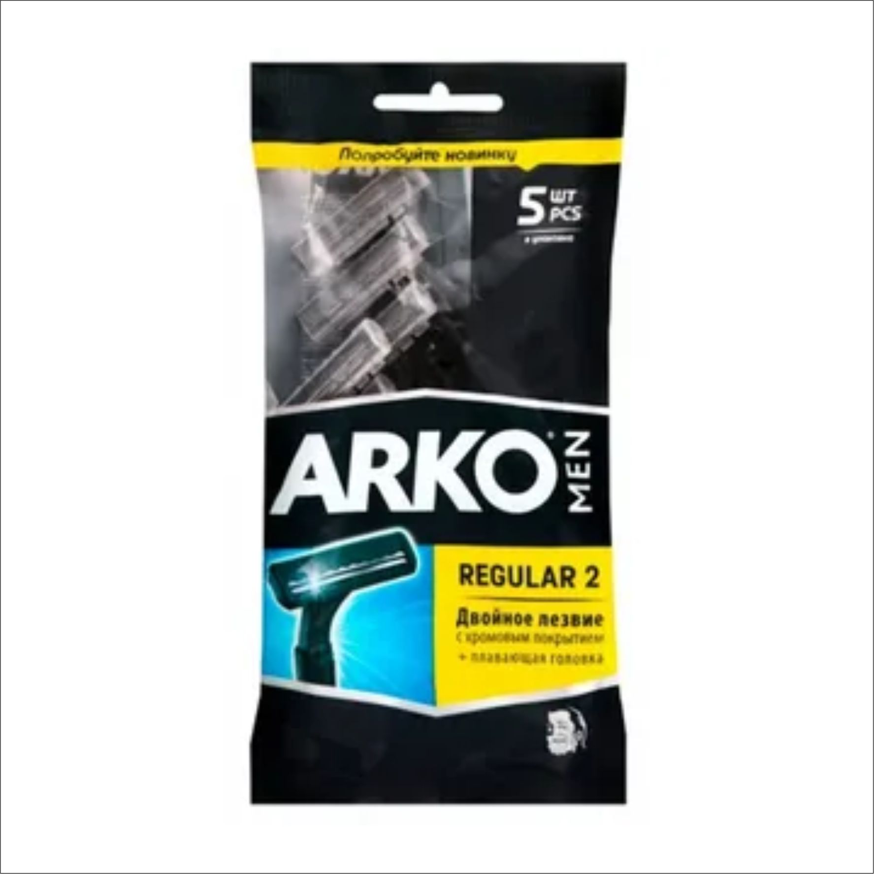 Бритва Arko Regular 2 (5 шт.) Т-2050