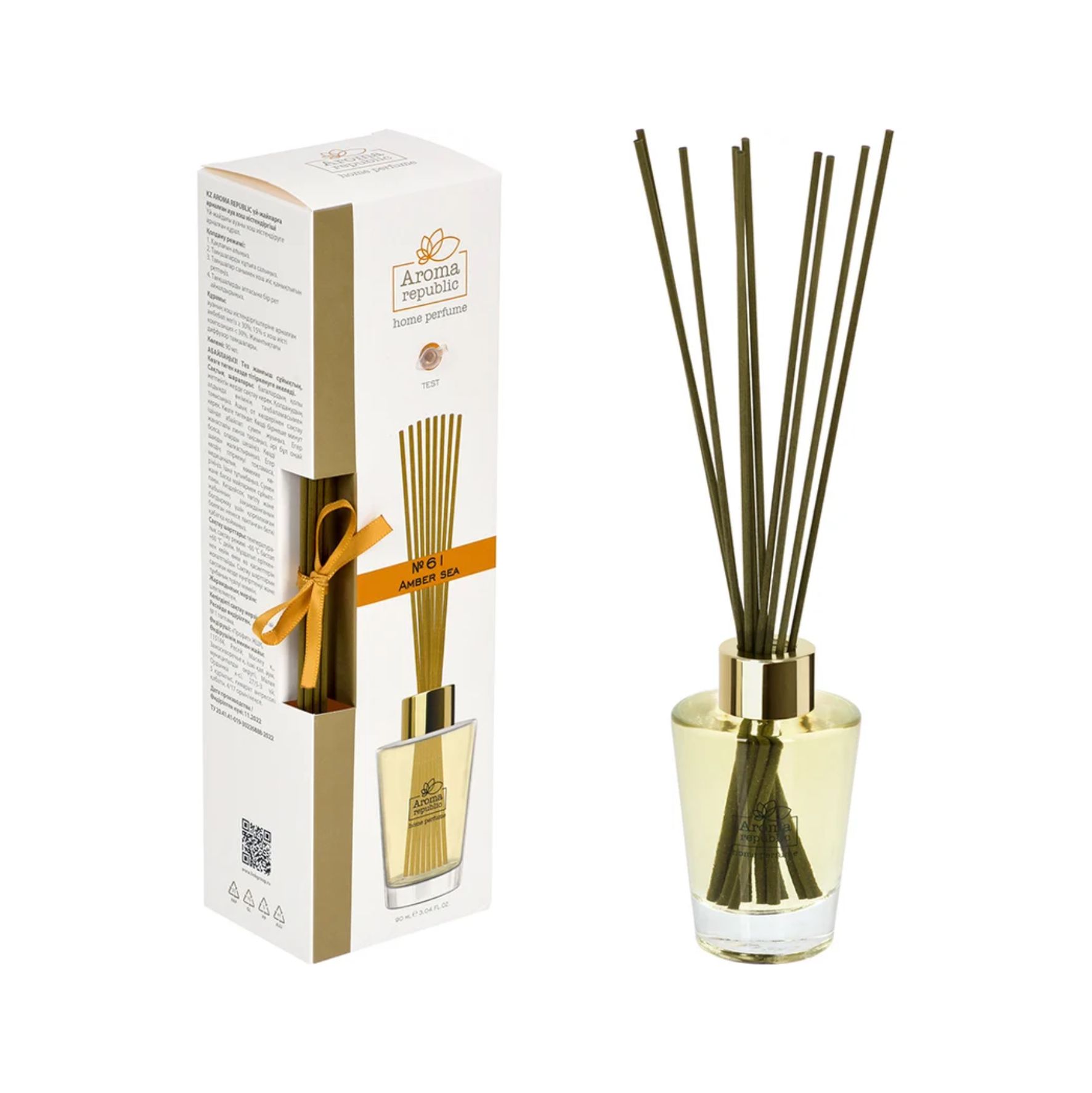 Диффузор Aroma Republic №61 Amber sea 90мл 93836
