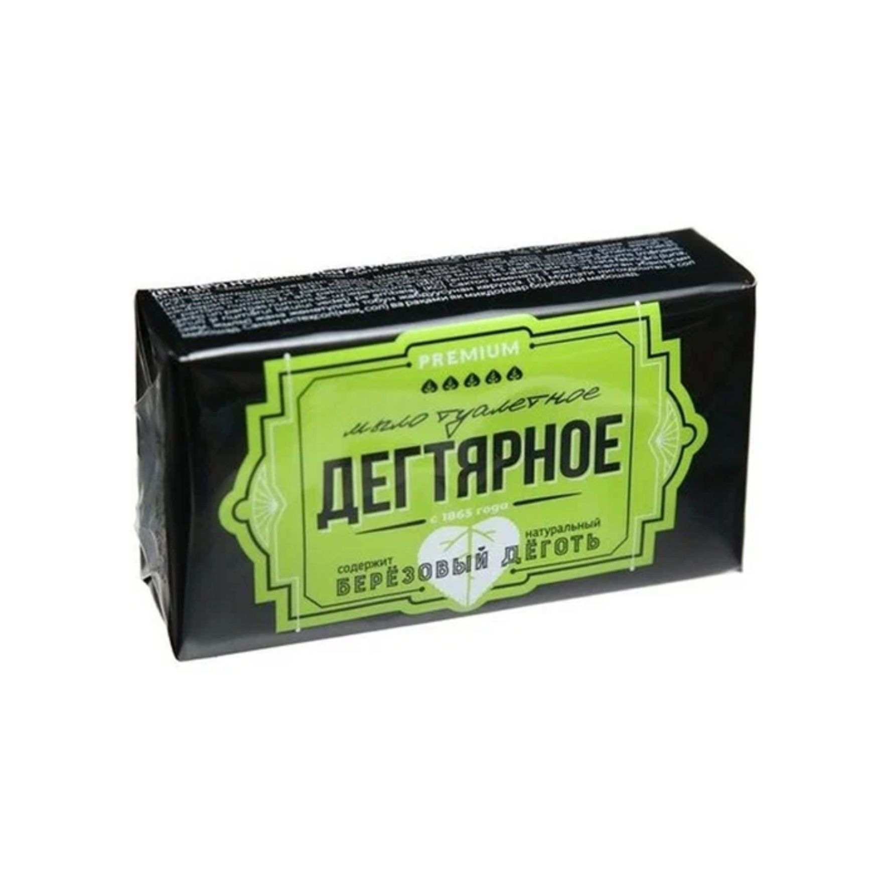 Мыло дегтярное ординарное 140г