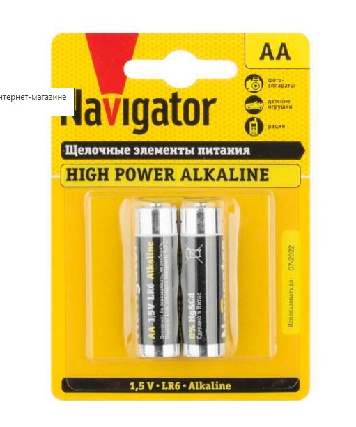 Элемент питания алкалиновый AA/LR6 94 752 NBT-NE-LR6-BP2 (блист.2шт) NAVIGATOR 94752 RS