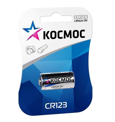 Элемент питания литиевый CR CR123 1хBL (блист.1шт) Космос KOCCR1231BL RS