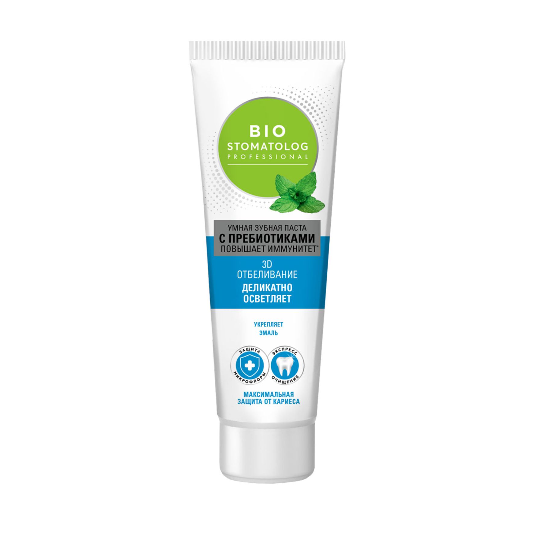 Зубная паста Bio Stomatolog 3D отбеливание 75г 7282