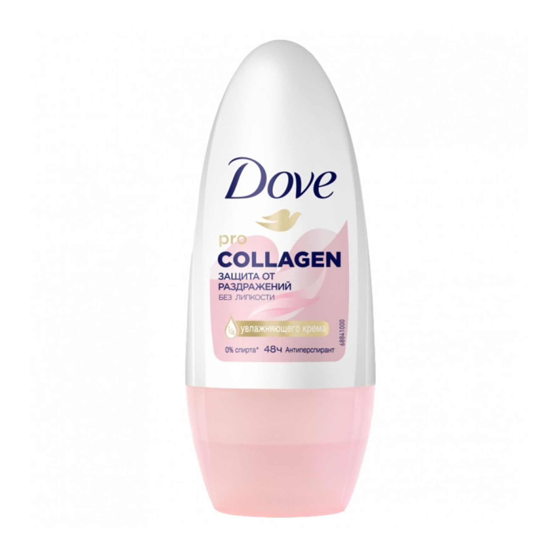 Дезодорант Dove pro-Collagen, ролл 50мл