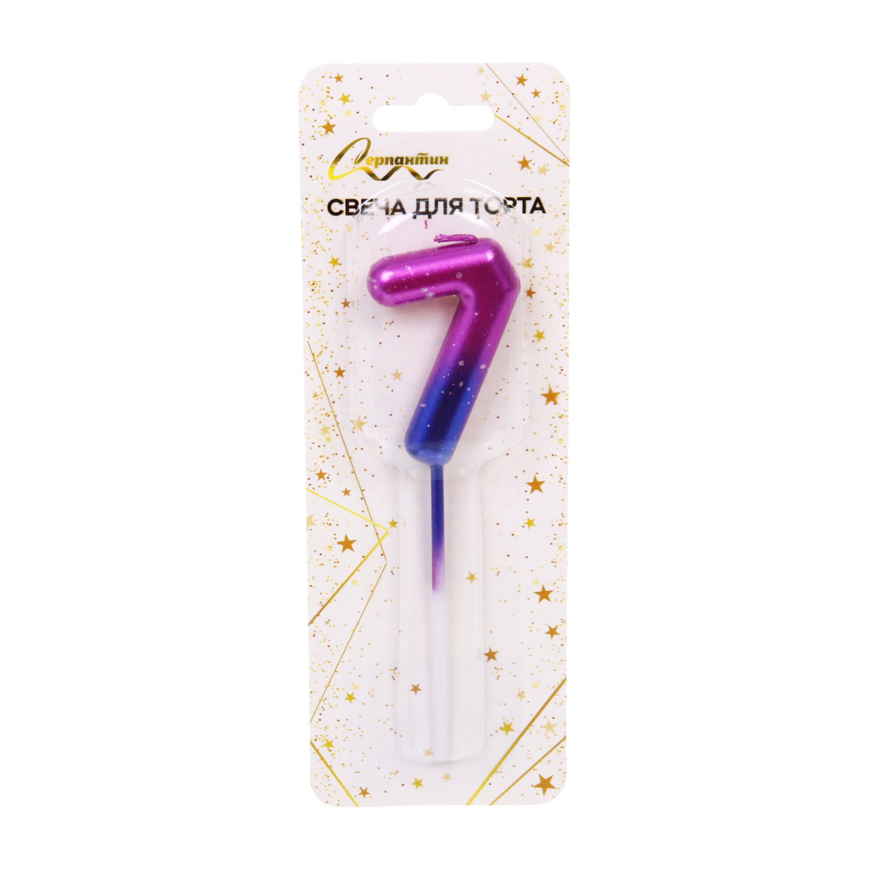 Свеча для торта Цифра Космос "7" 11 см
