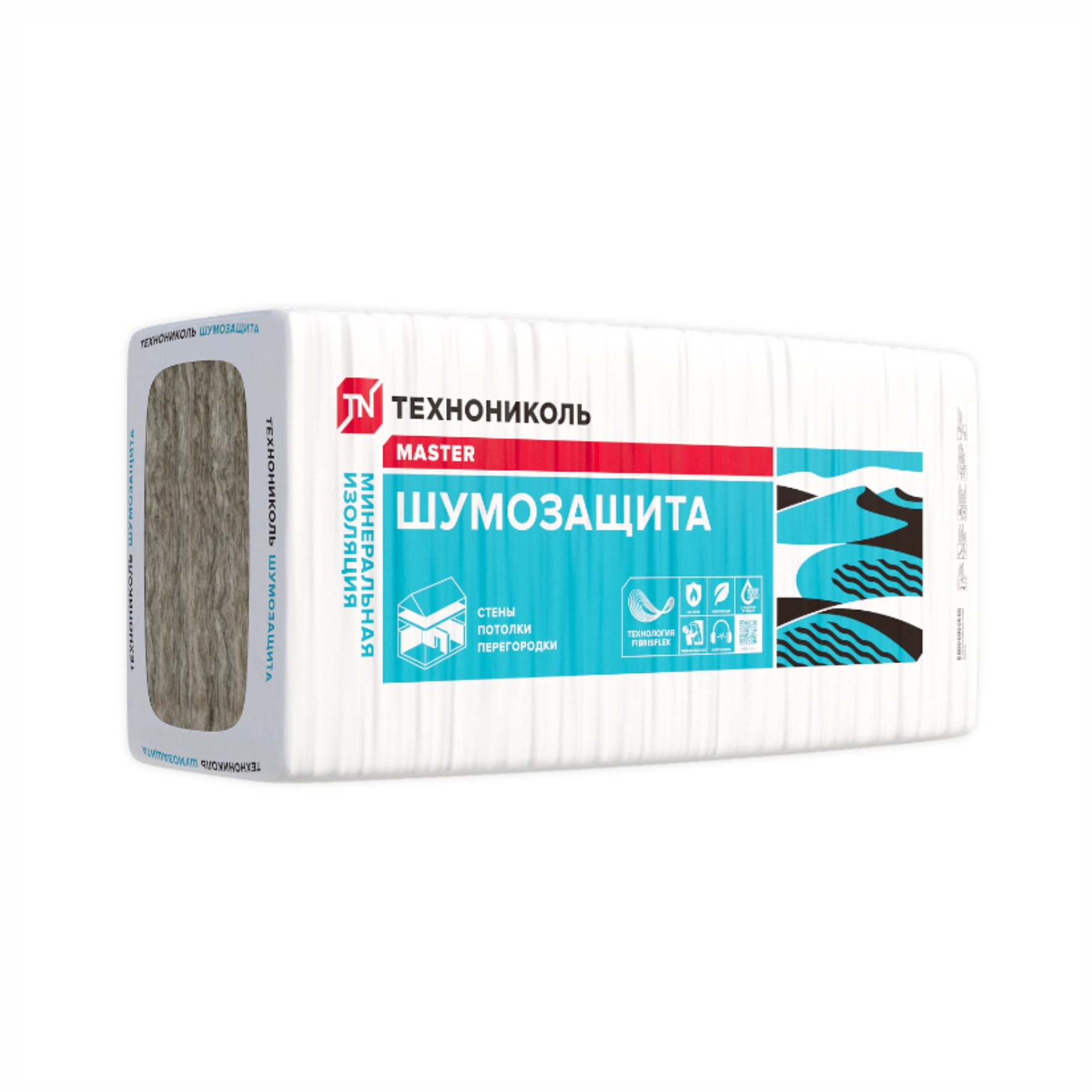 Минеральная изоляция Шумозащита (ТН 36 PN) 1200х610х50 (10 шт. / 7,32м2) 0,366 м3