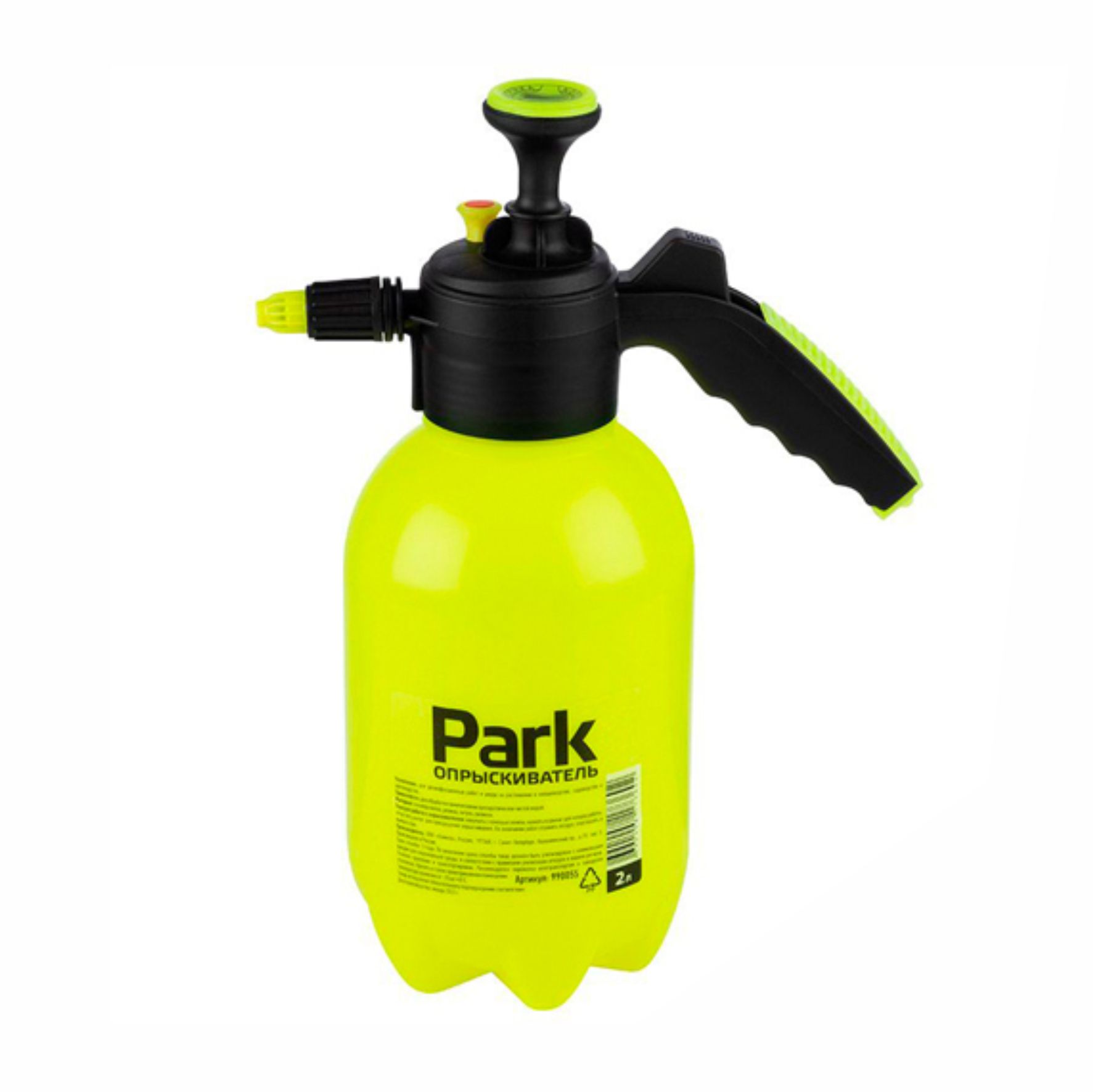 Опрыскиватель Park 2л, высокого давления, лайм