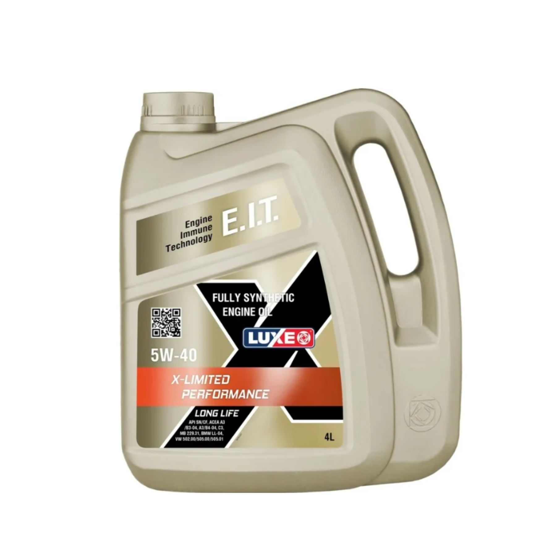 Масло моторное 5W-40, 4л (синтетика), Luxe X-Limited Performance LL (бензин, дизель)