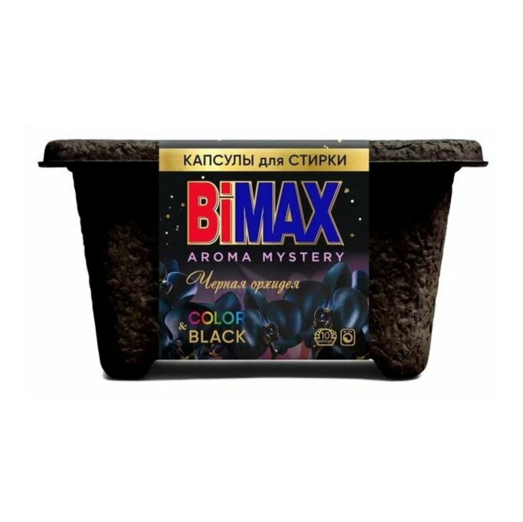 Капсулы для стирки BiMax Color and Black Черная орхидея 60 шт. 444-7